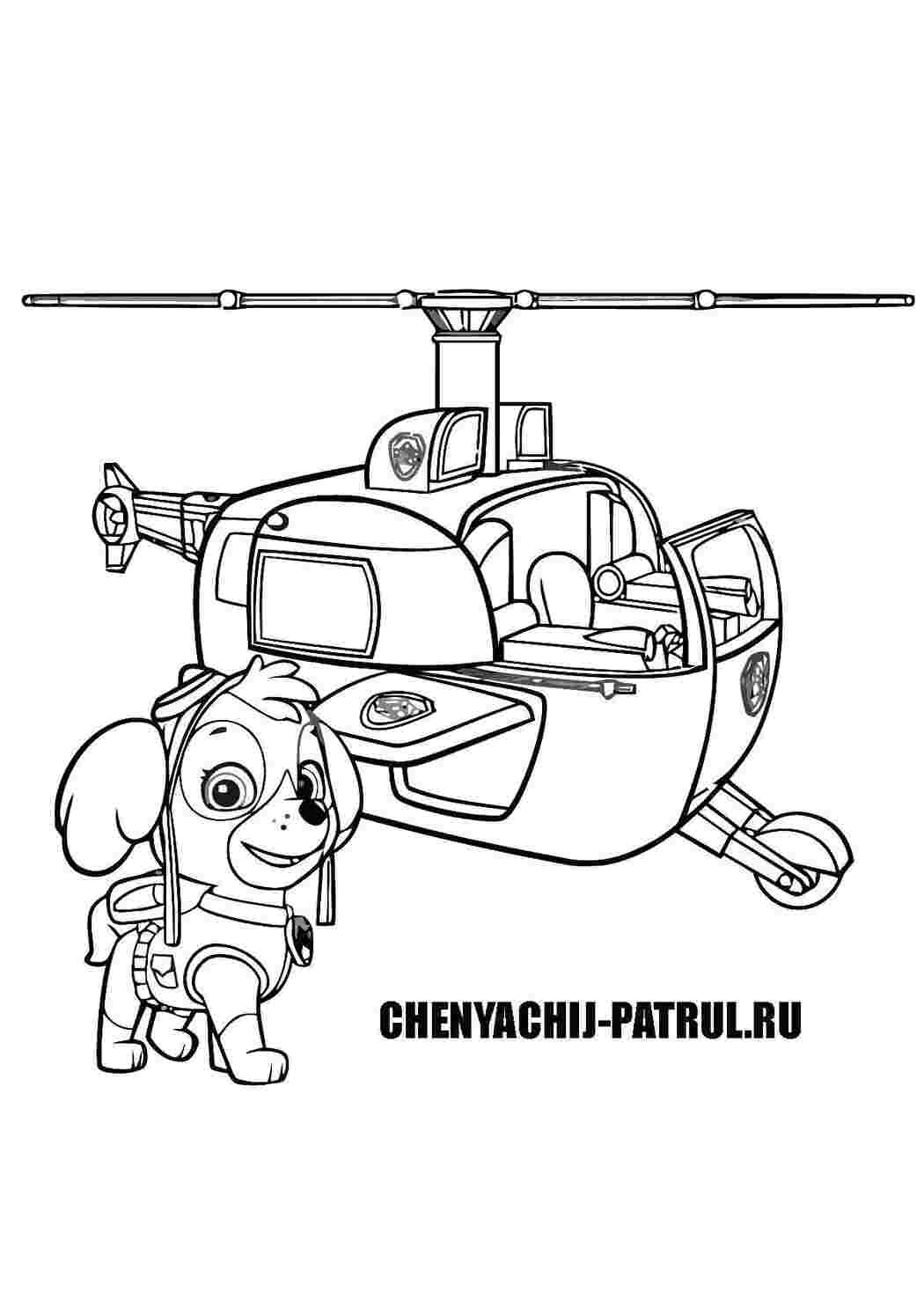 Раскраски Скай и ее вертолет Персонажи из мультфильма скай, вертолет