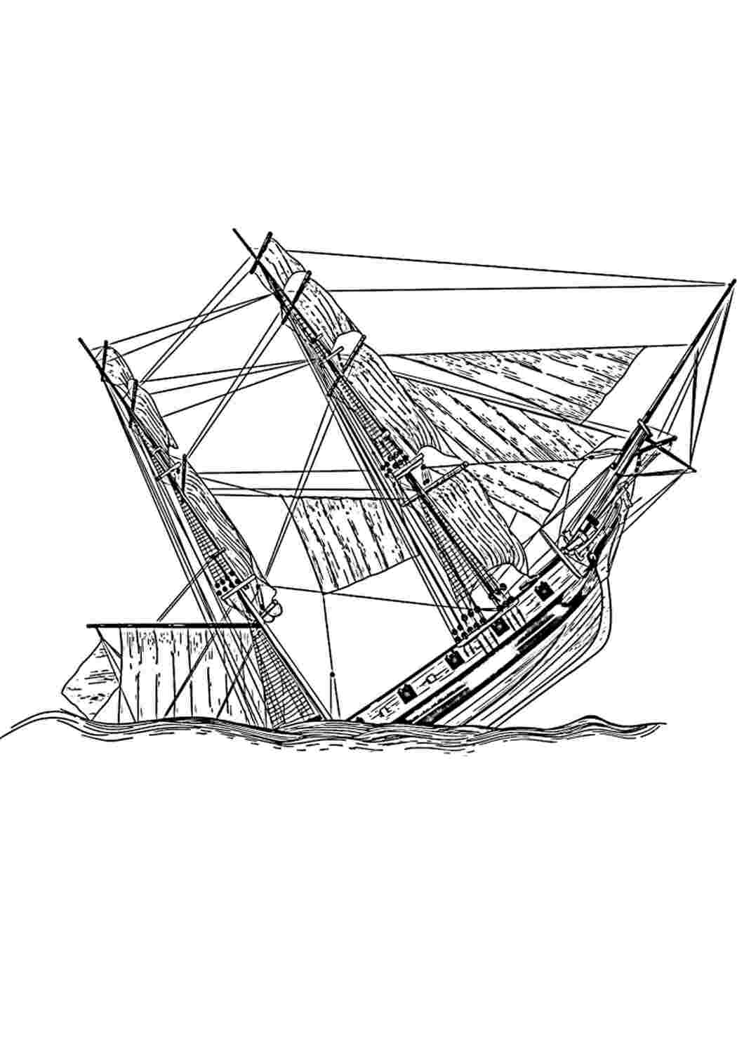 Тонущий корабль Раскраски скачать и распечатать бесплатно.