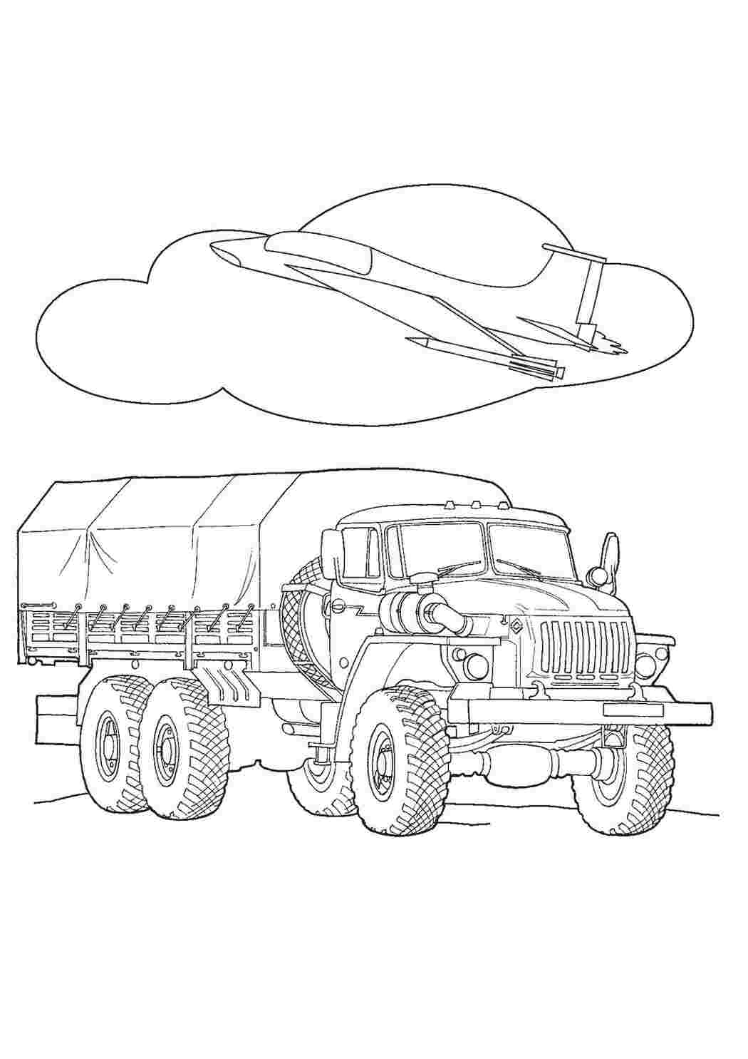 Раскраска техника для мальчиков. Военные грузовики и тягачи