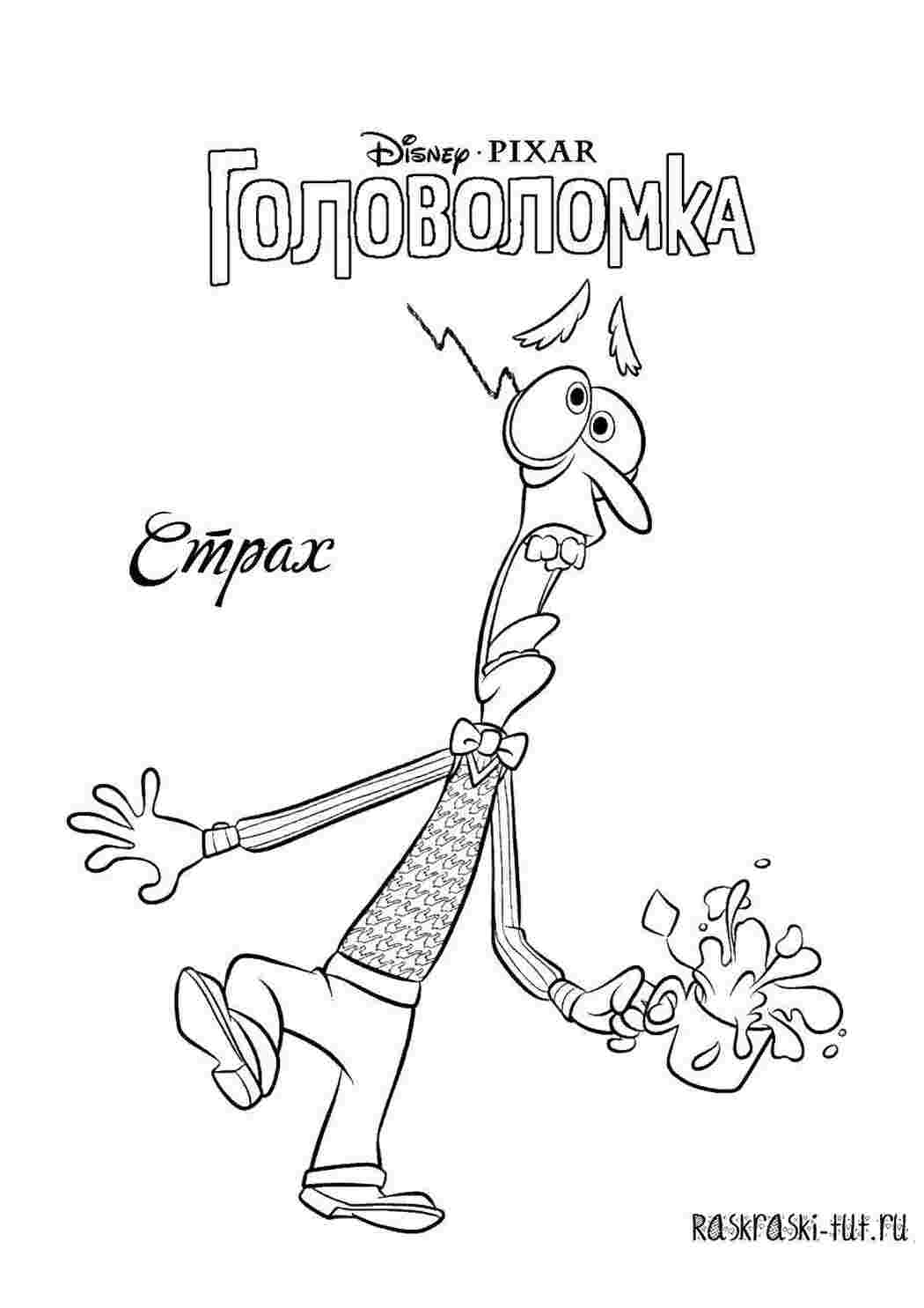 Раскраски Головоломка головоломка Головоломка, мультфильм
