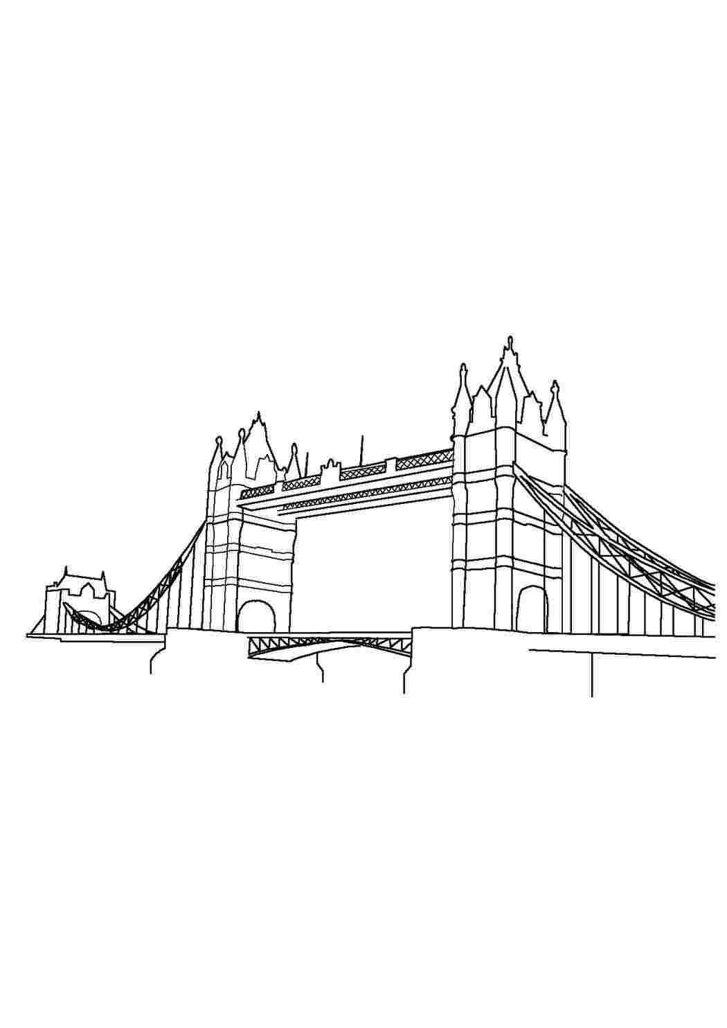 мост мост