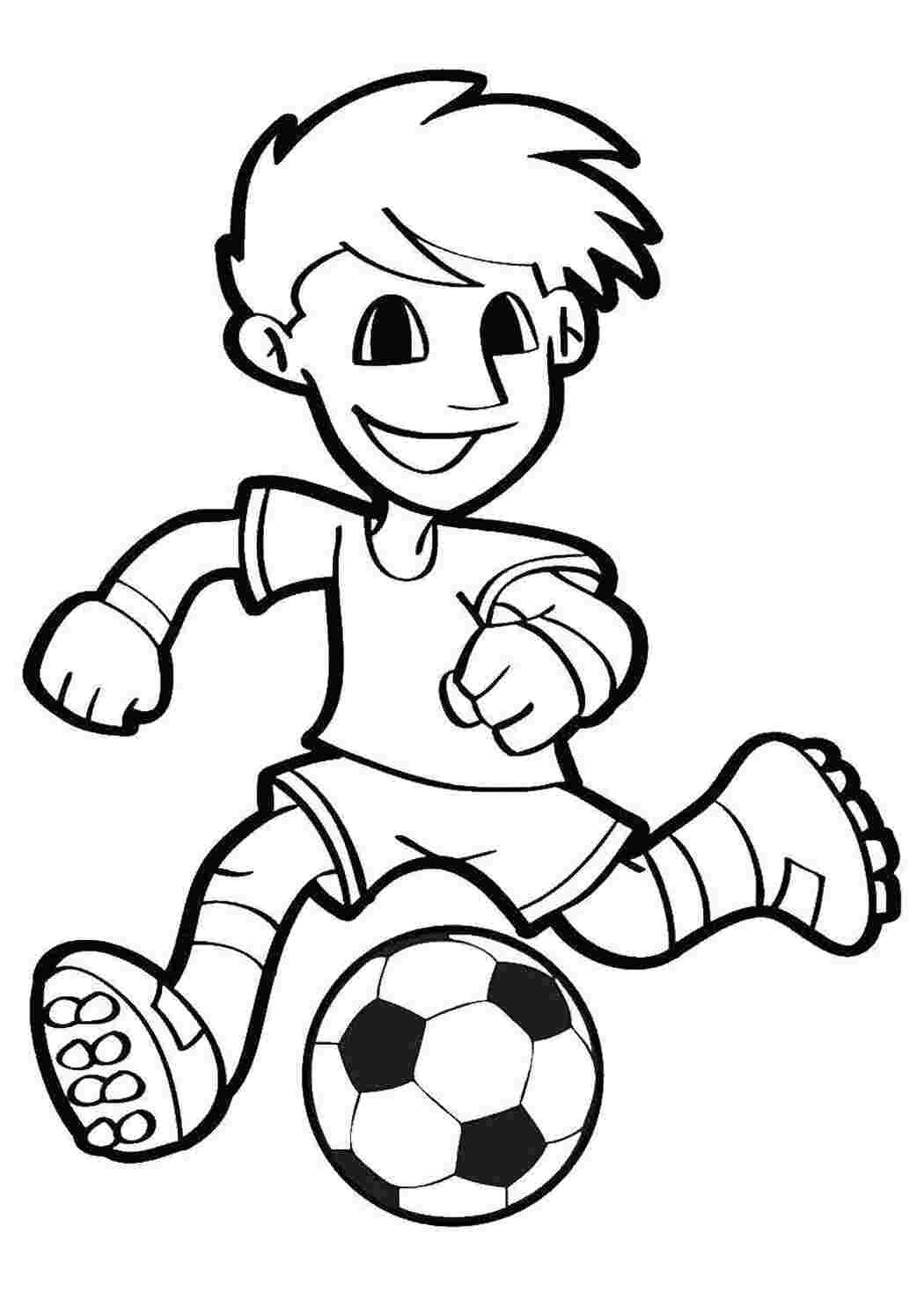 спорт Спорт, футбол, мяч, игра