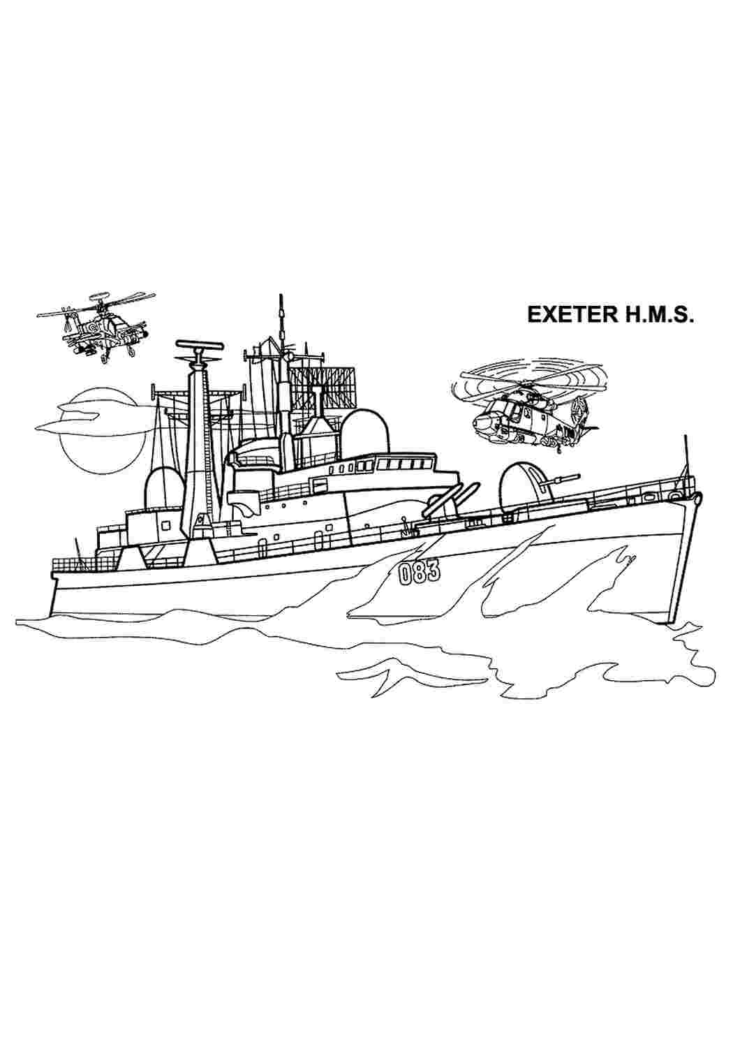 Раскраски для детей hms exeter - британский тяжелый крейсер  Раскраски скачать онлайн