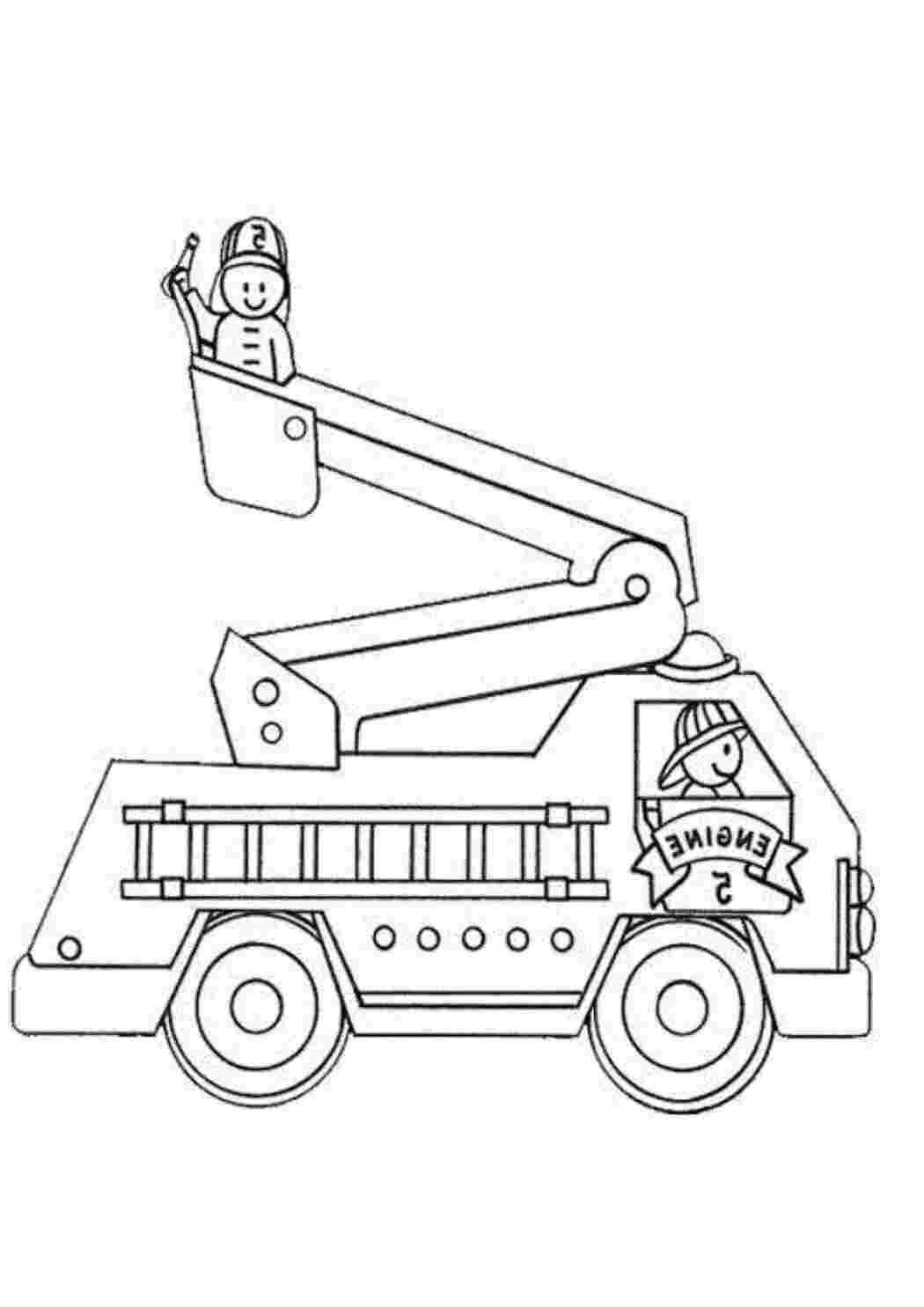 Раскраски, Подъемный кран и пожарный, машины пожарная машина, лестница,  пожарные, раскраски с подъемным краном для детей , раскраски с подъемным  краном для детей , раскраски с подъемным краном для детей , раскраски