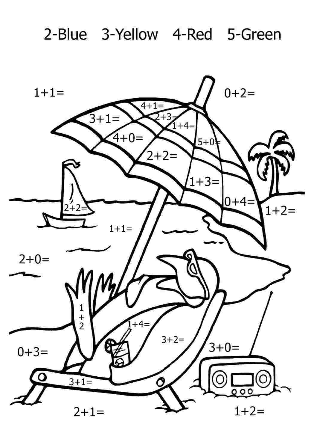 Раскраски Пингвин на пляже математические раскраски пингвин, математическая раскраска
