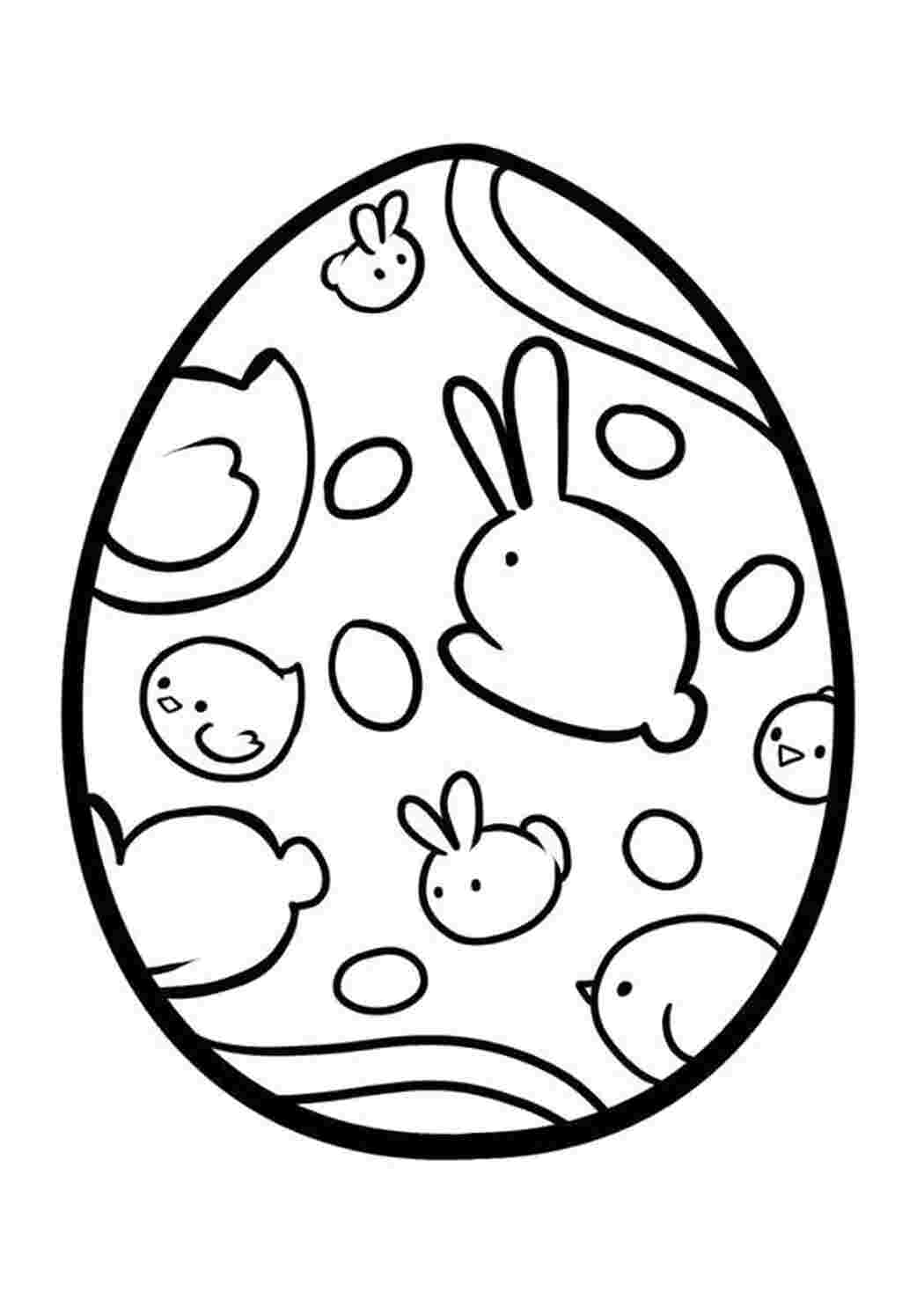Фото Раскраски пасхальные яйца, более 37 качественных бесплатных стоковых фото