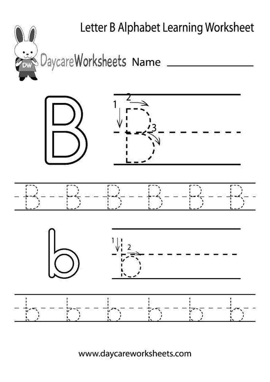 Раскраска Английский алфавит B (BEAVER) – Развивающие иллюстрации