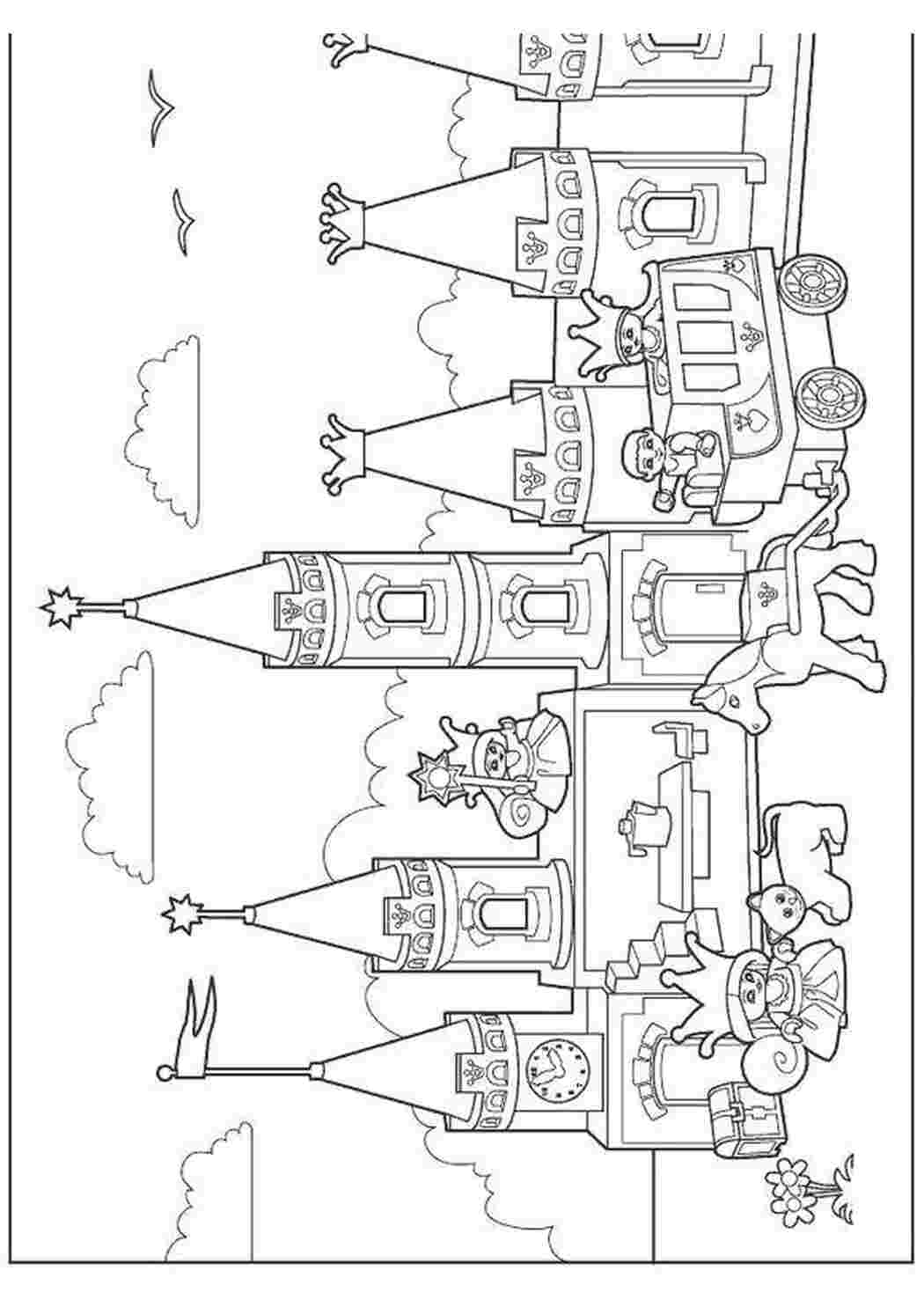 Раскраски Королевство из лего Лего Конструктор, Лего