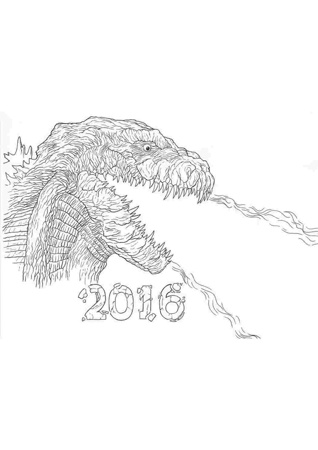 Раскраски Красивые раскраски. Раскраска Годзилла 2016 Раскраска Годзилла 2016 Раскраски скачать и распечатать бесплатно.