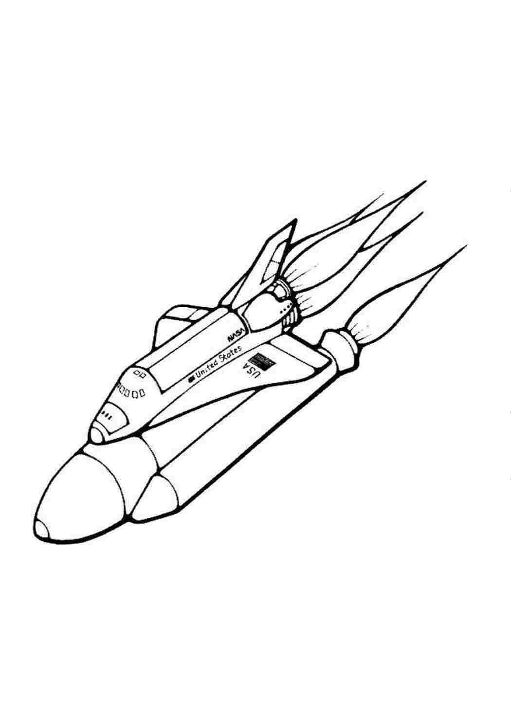 Раскраски  раскраски с космическими кораблями       раскраски на тему космические корабли для детей.  Интересные раскраски с космическими кораблями для мальчиков и девочек.                                                     