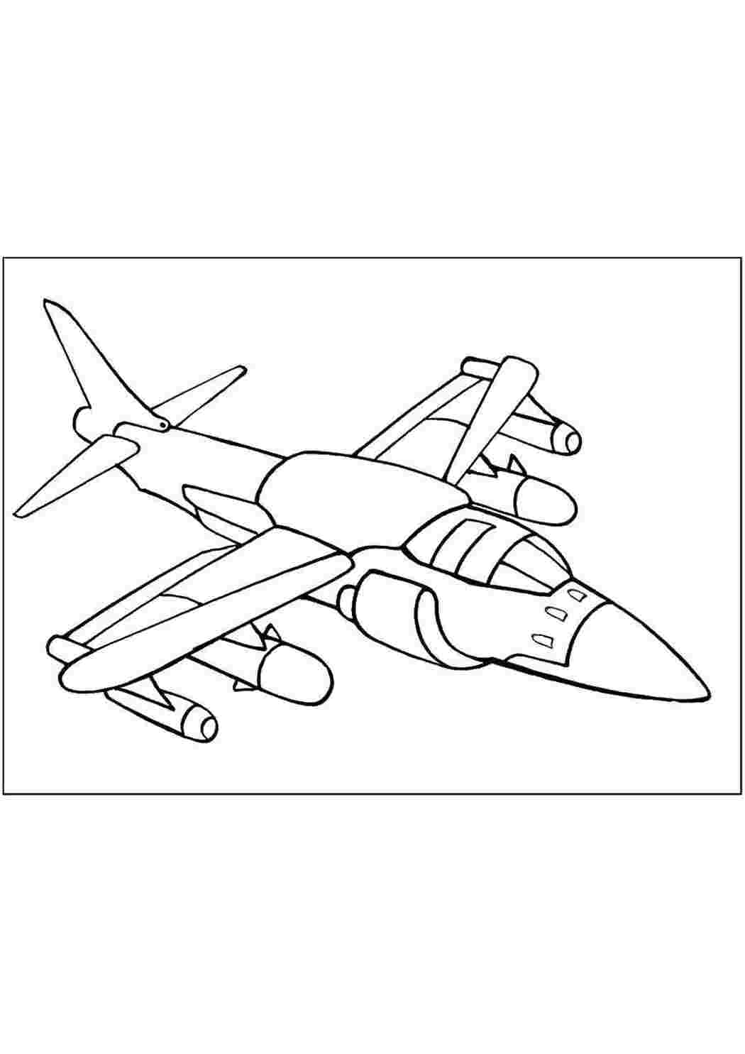 Раскраски Самолет военный самолеты самолет