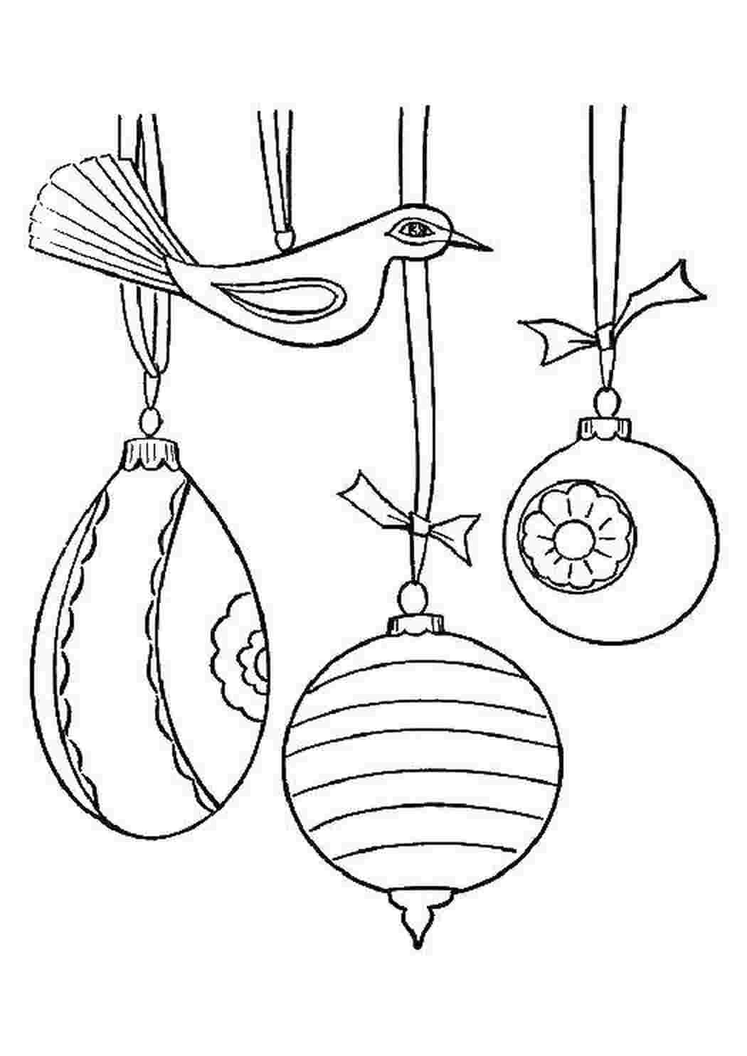 Раскраски Ёлочные игрушки елочные игрушки Новый Год, Новогодняя игрушка
