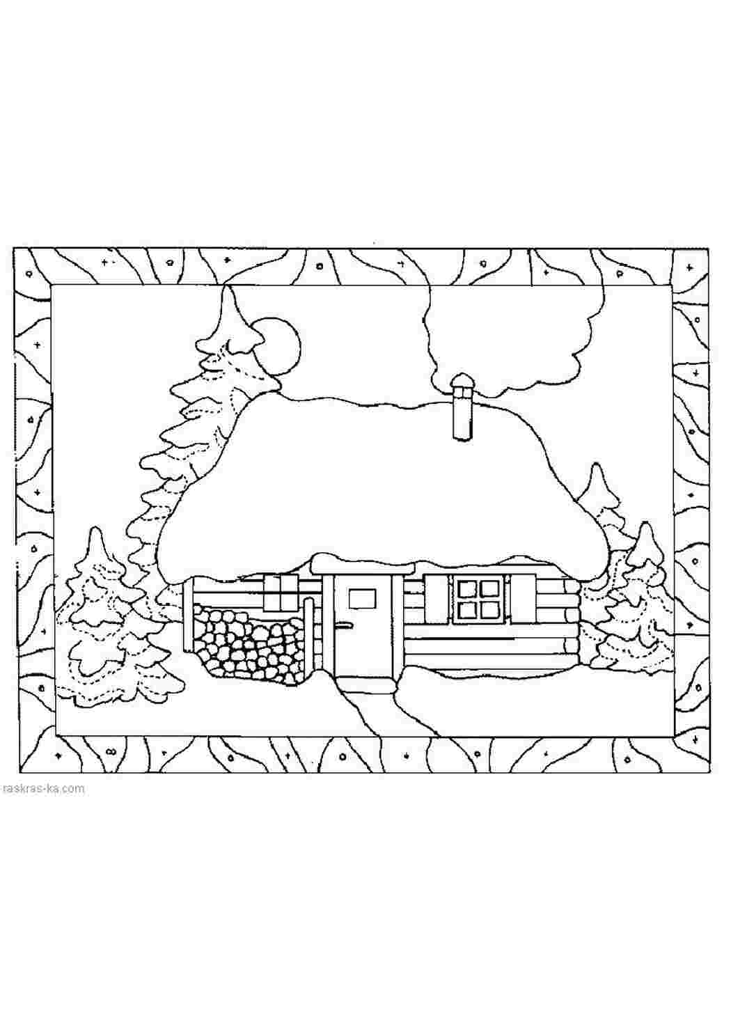 Раскраски Деревенский домик. Раскраска для детей Дом Дом