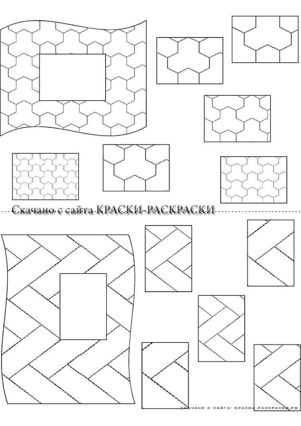 Раскраски Развивающие раскраски - Заплатки развивающие развивающие