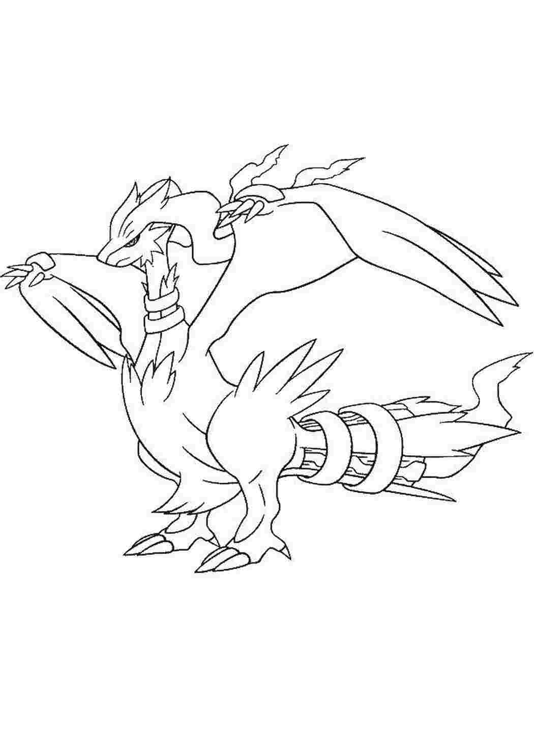 Покемоны покемоны, Reshiram