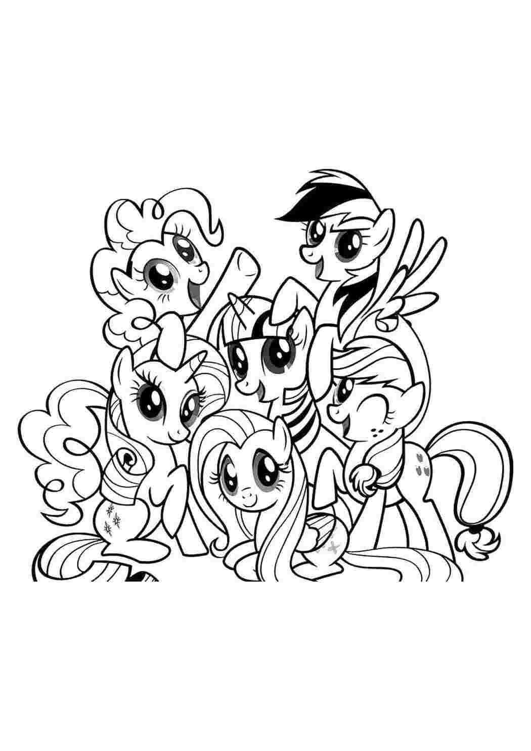 Раскраски Пони-подружки веселятся мой маленький пони Пони, "My little pony"