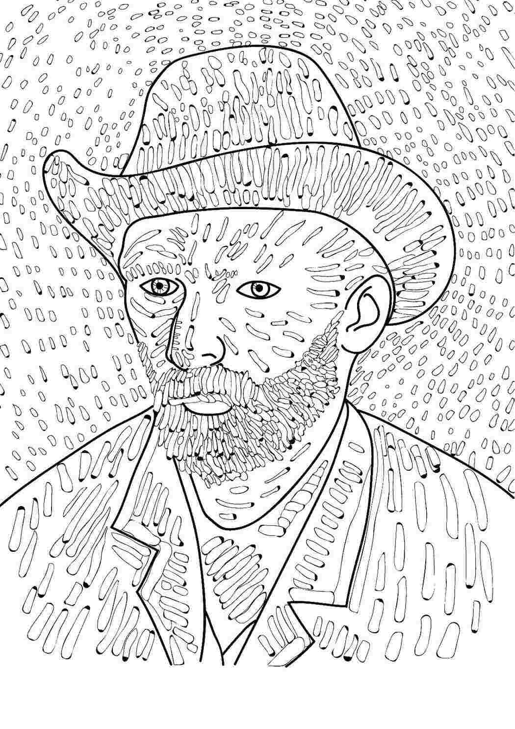 раскраски рисунок
