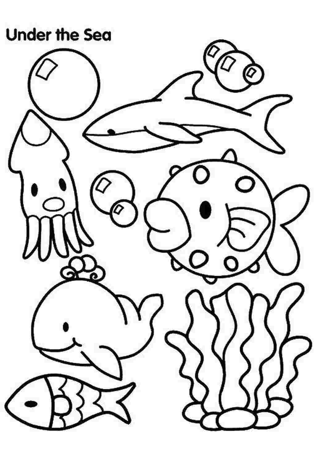 Раскраски Под водой морские обитатели под водой, морские обитатели