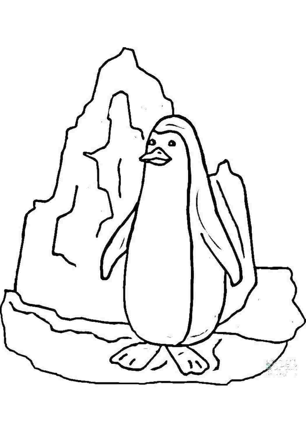 Мозаика Алмазное Хобби «Пингвин на льдине»