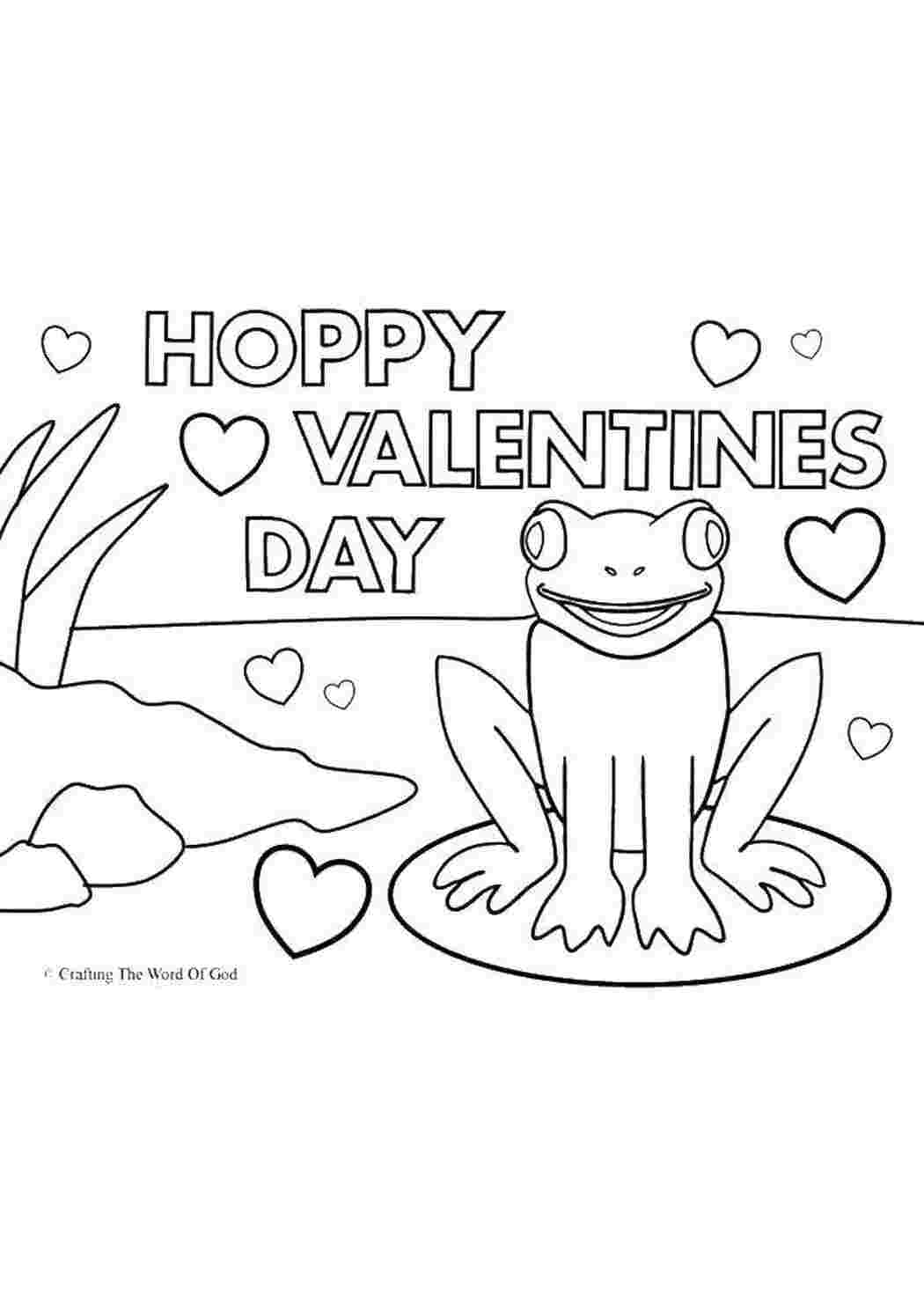 Раскраски Лягушка поздравляет с днем святого валентина День святого валентина любовь, день Святого Валентина, лягушка