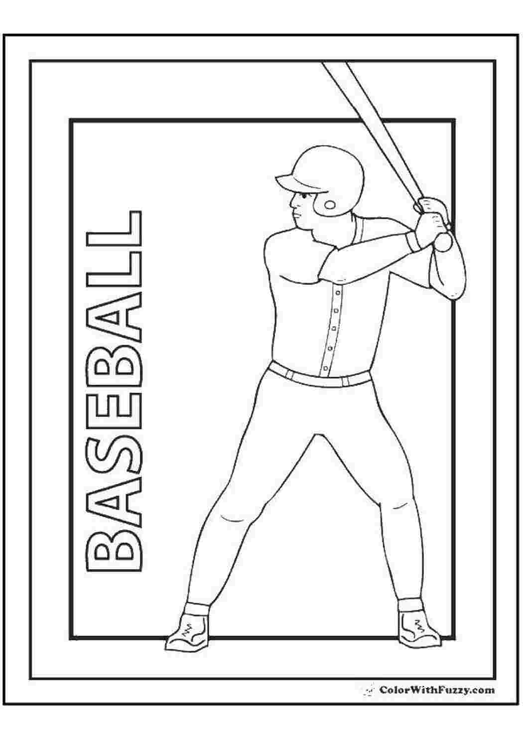 Раскраски Парень играет в бейсбол спорт парень, кепка, бита