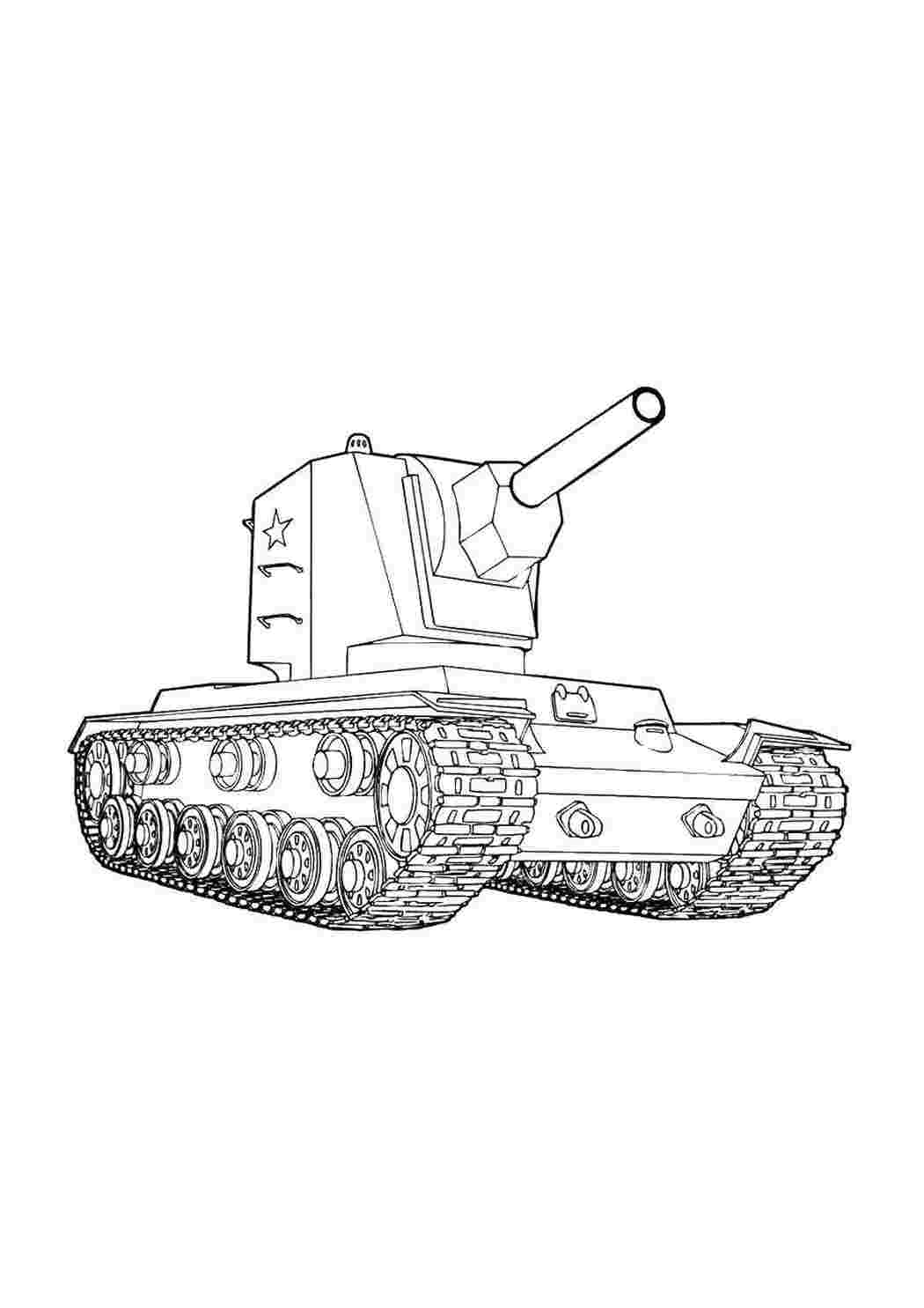 военные раскраски танк