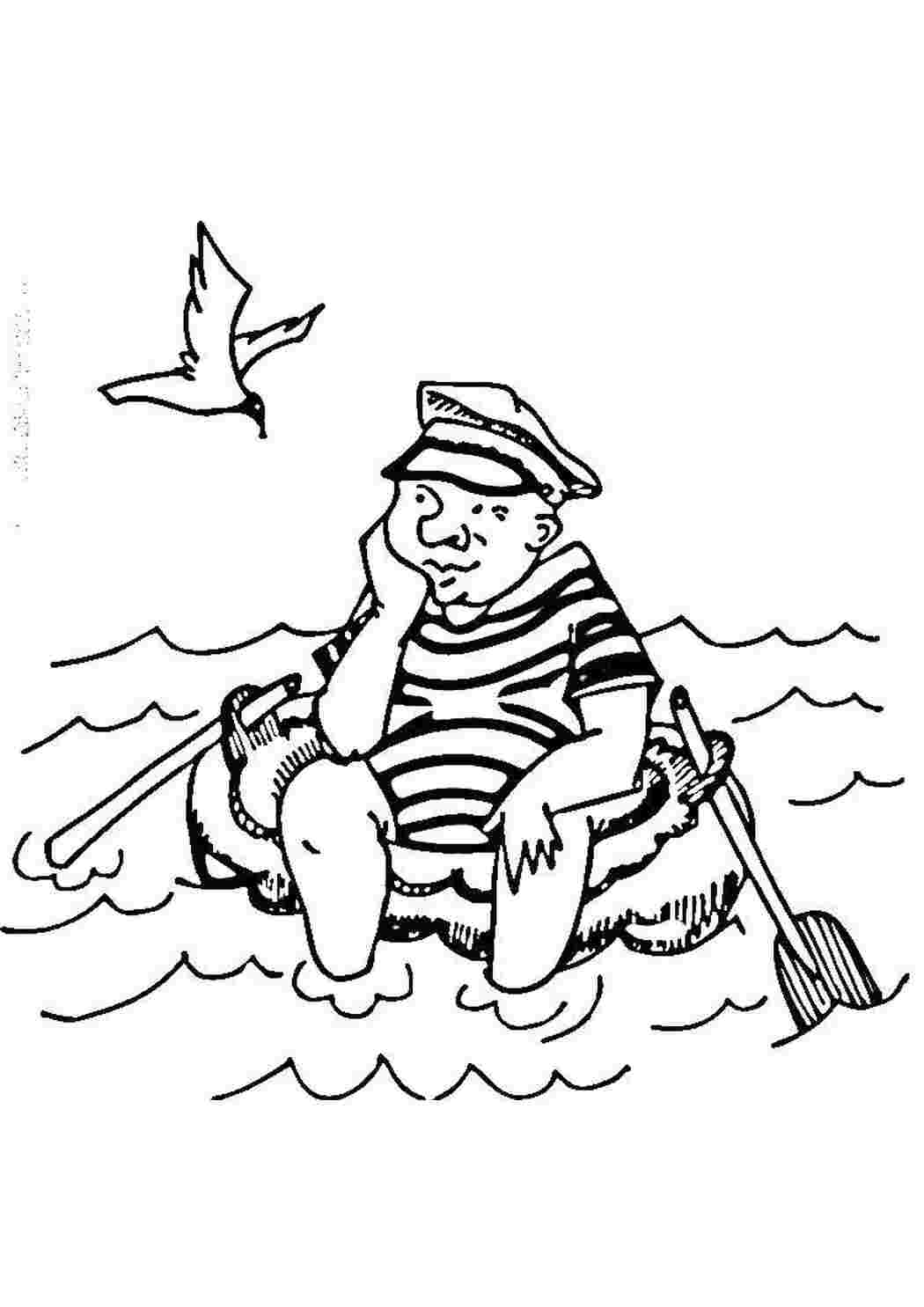 море море, моряк
