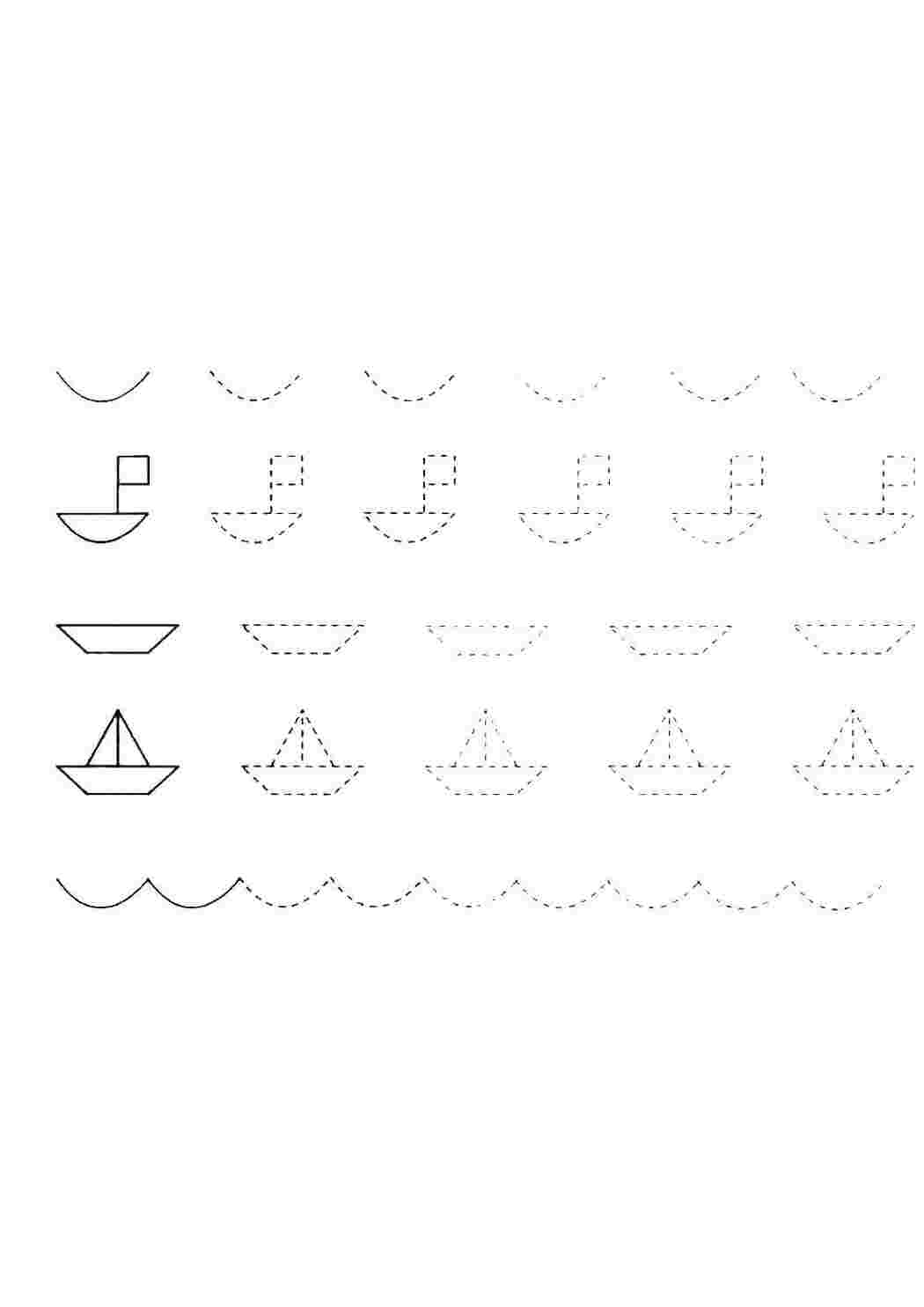 Раскраски графомоторика прописи развития пальц  Кораблики