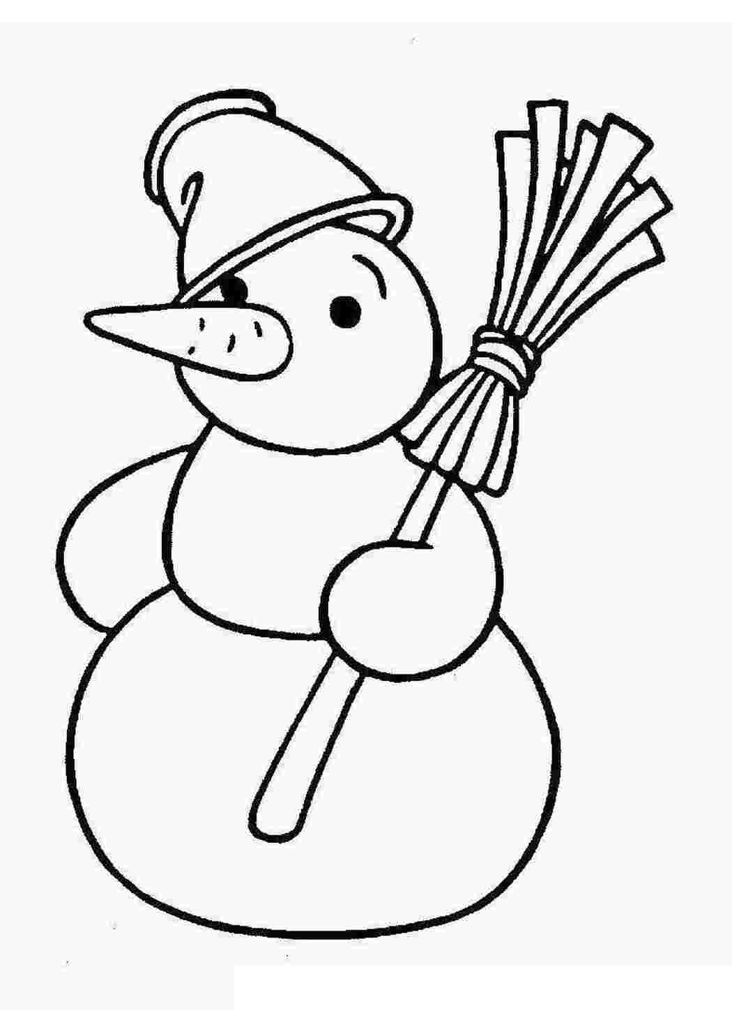 Снегокат детский НИКА КРОСС СНК (рисунок-RABBIT, каркас-СИНИЙ)