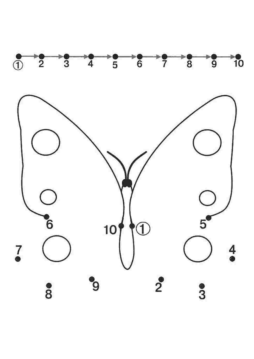 Раскраски Дорисуй по точкам бабочку дорисуй по образцу дорисуй, образец