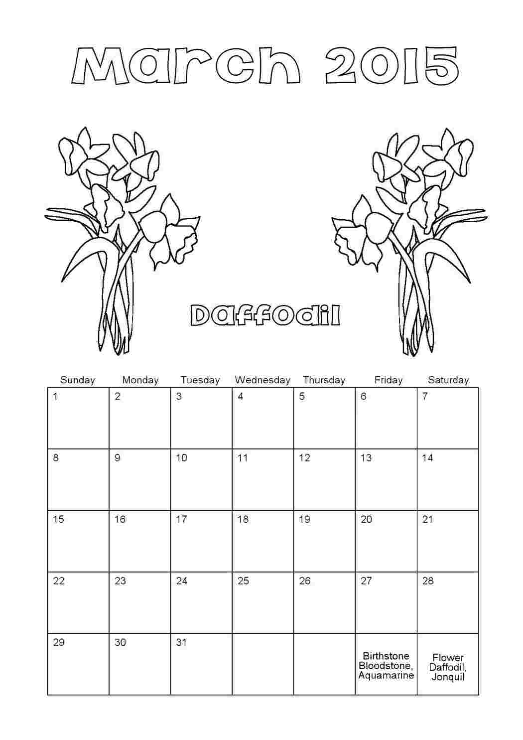 Раскраски Март 2015 Календарь Календарь, 2015