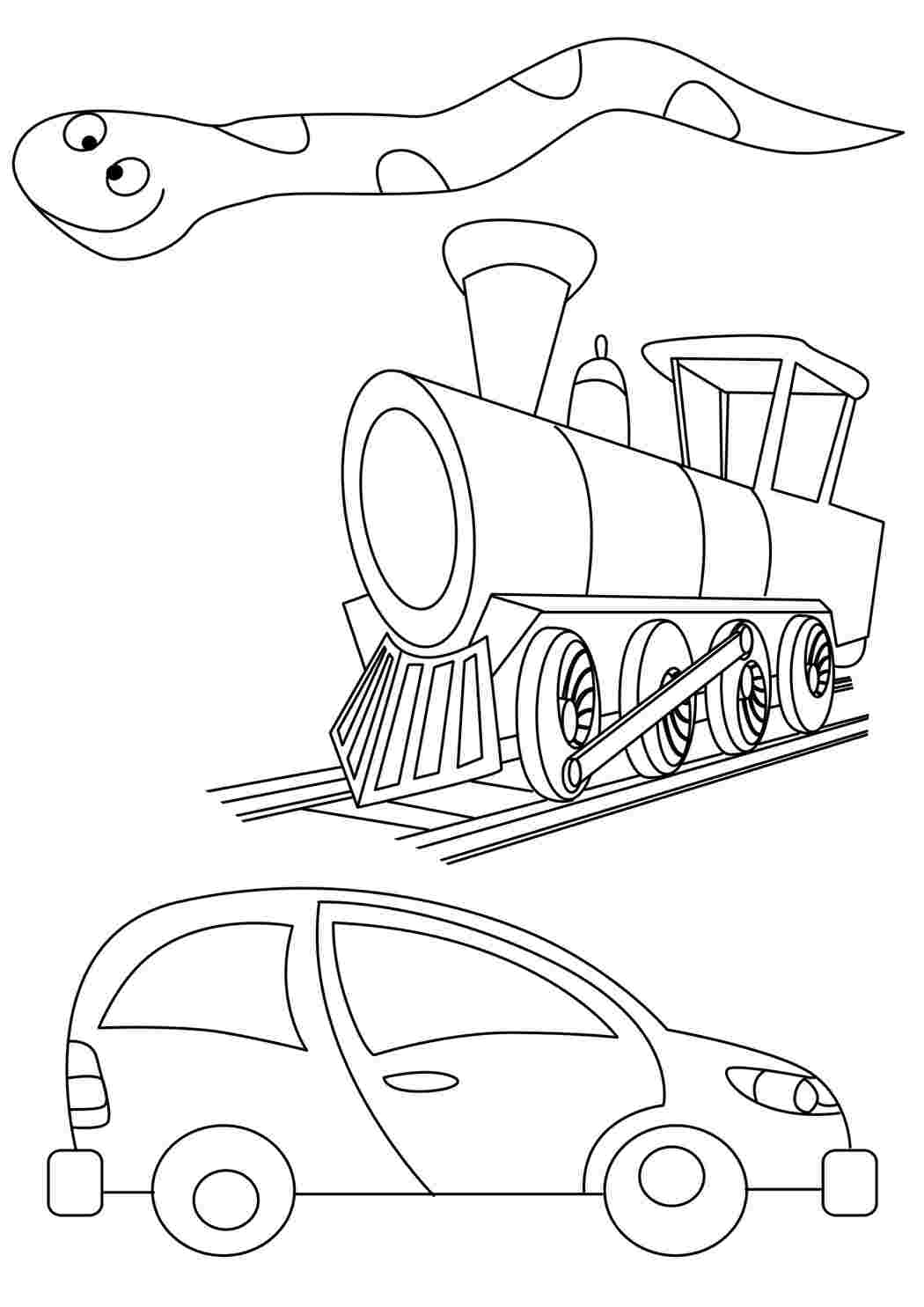 Раскраски картинки на рабочий стол онлайн Змейка, поезд, машина Раскраски для мальчиков