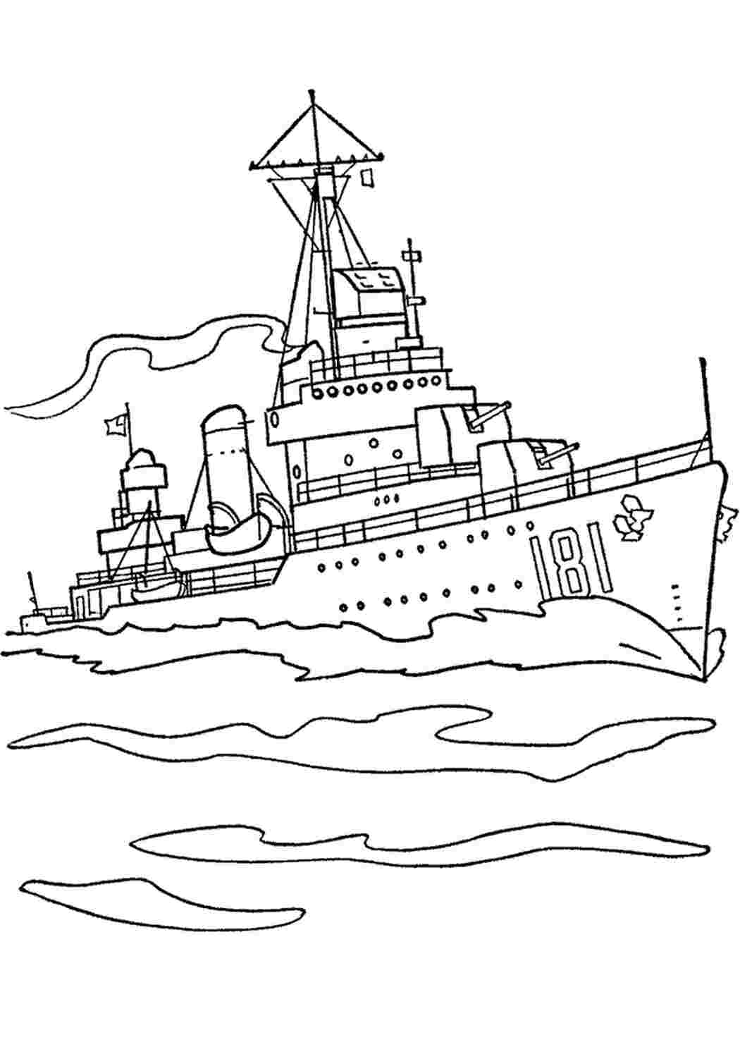 Раскраска раскраска корабль. Раскраска корабль | детские раскраски,  распечатать, скачать