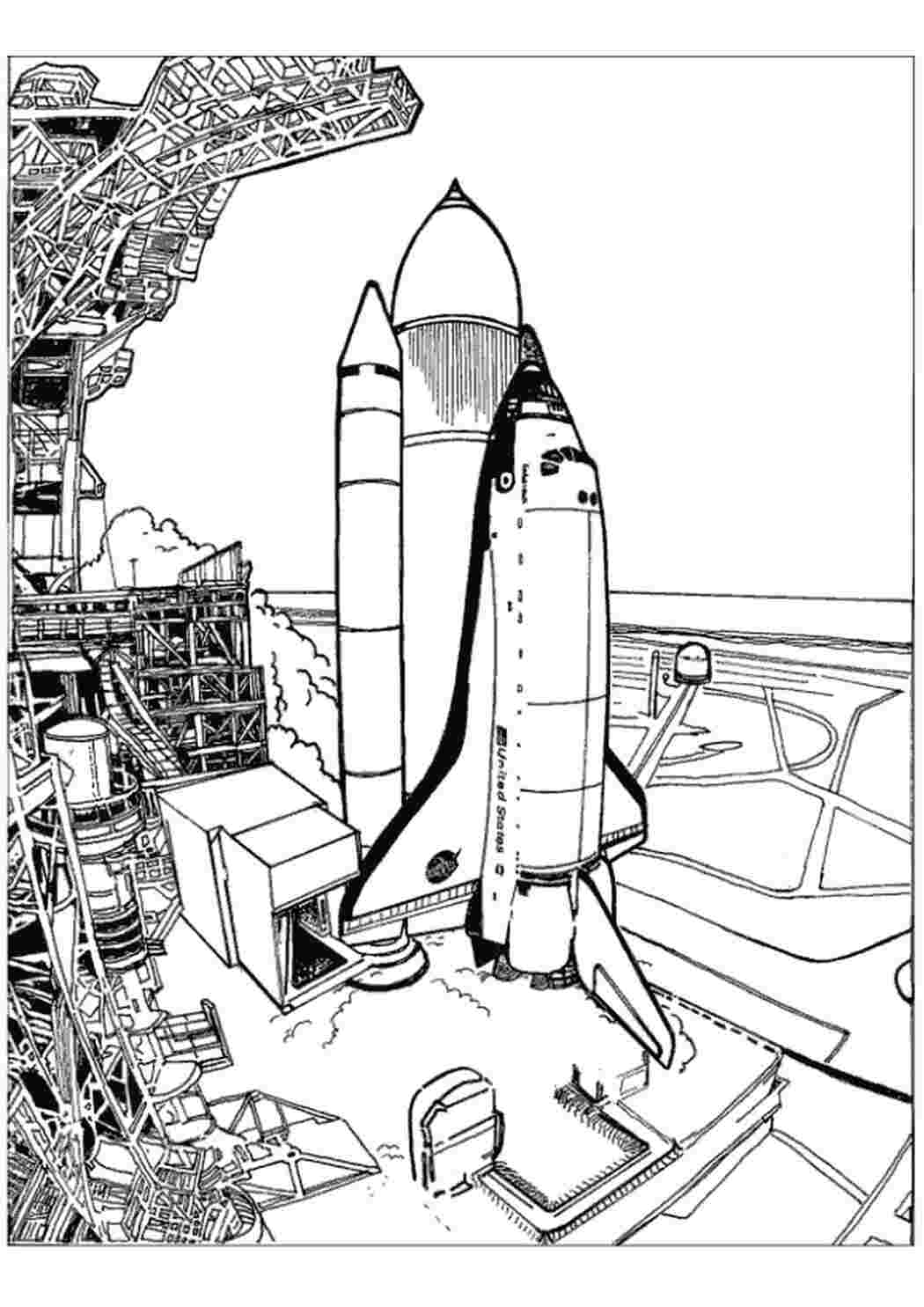 Раскраски Космический корабль многоразовый шаттл шаттл американский