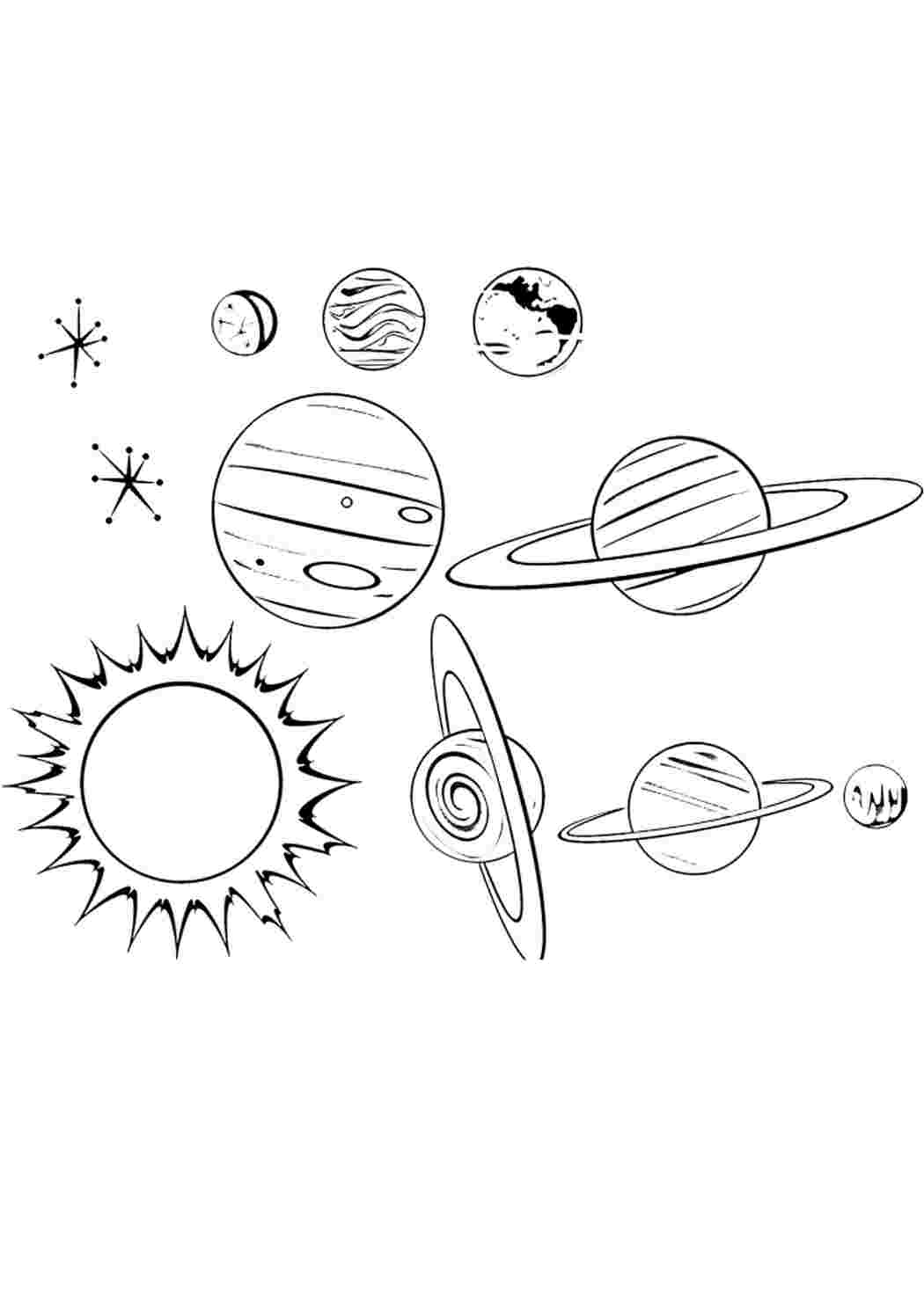 Набор разных планет Раскраски скачать и распечатать бесплатно.