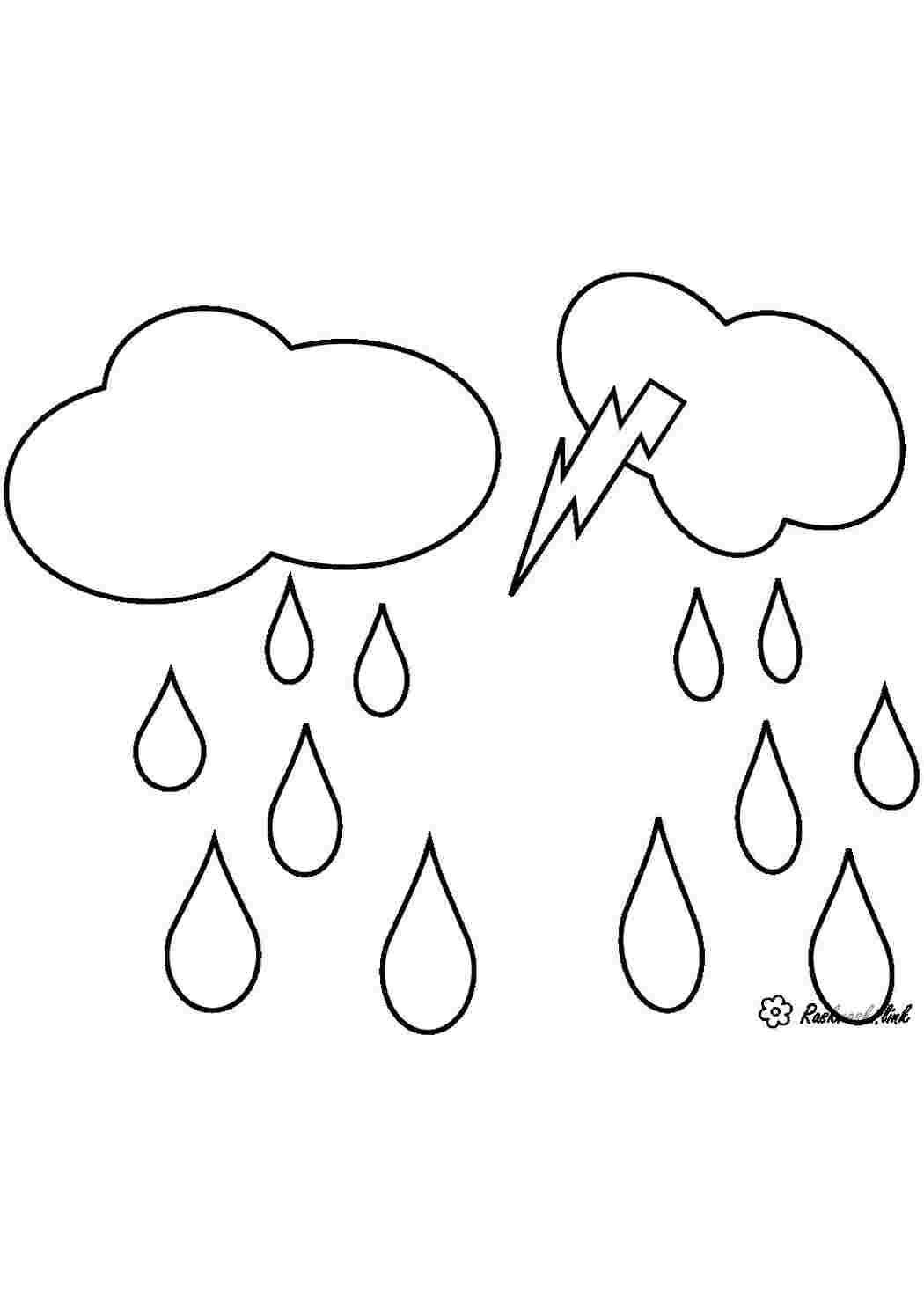 Раскраски Молния во время дождя раскраски для раннего развития явление природы во время грозы
