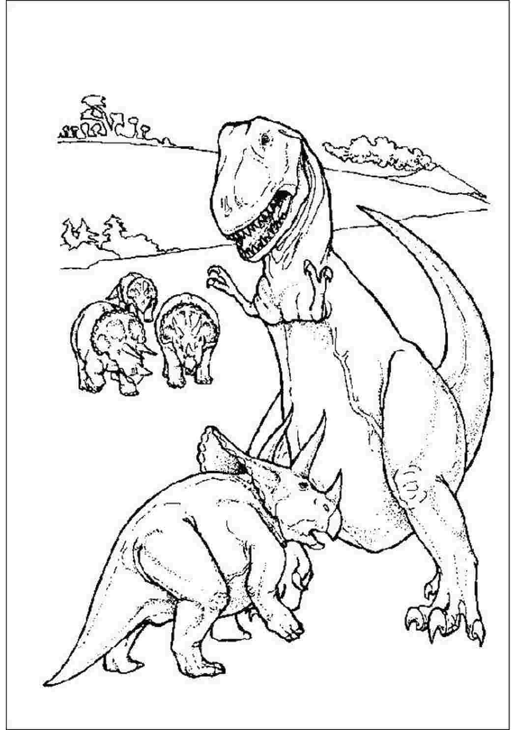 Динозавр 2
