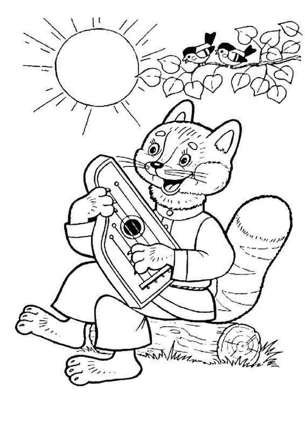 Раскраски Кот играет на гуслях домашние животные Животные, котёнок