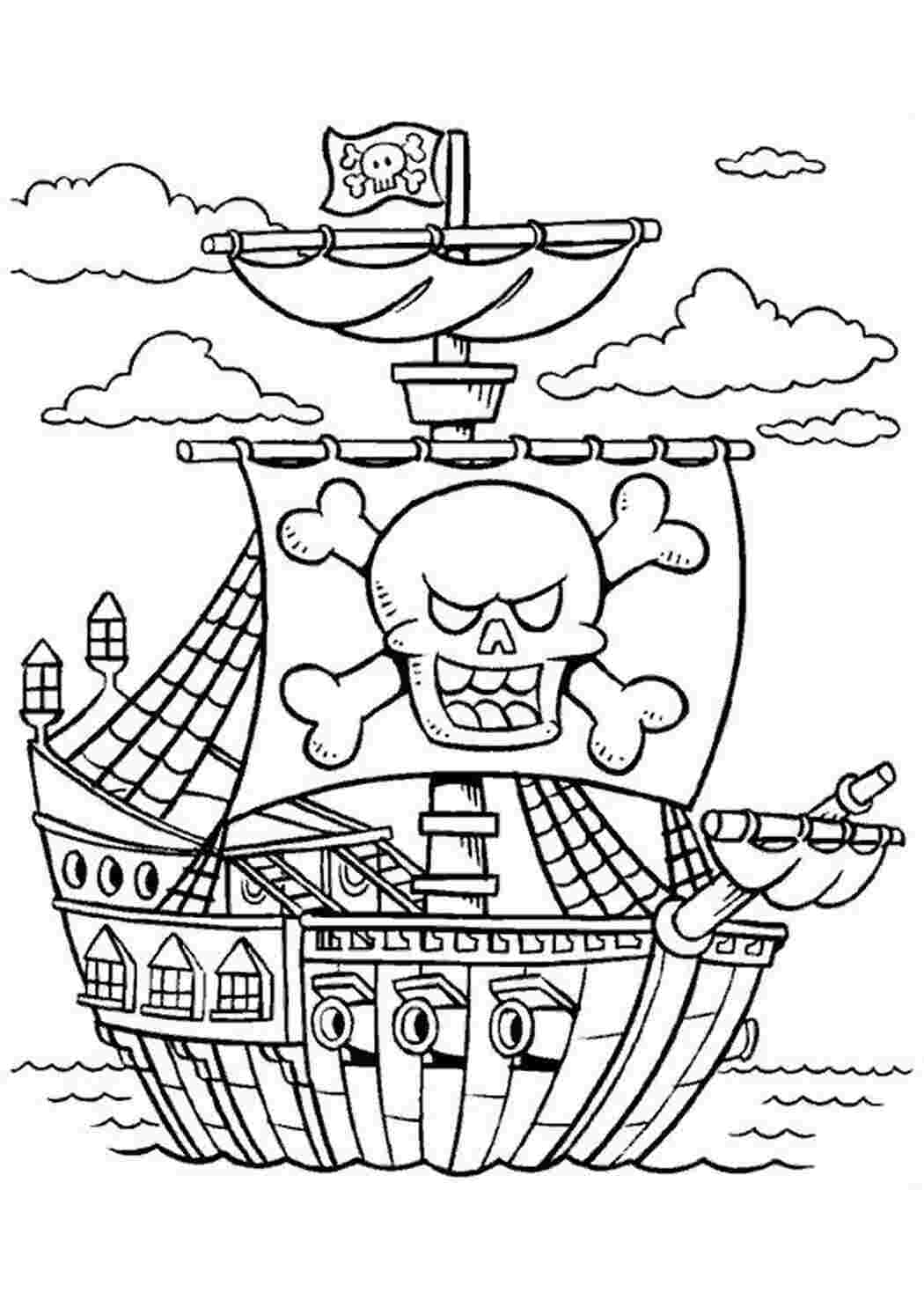Раскраски картинки на рабочий стол онлайн Пиратское судно Раскраски для мальчиков