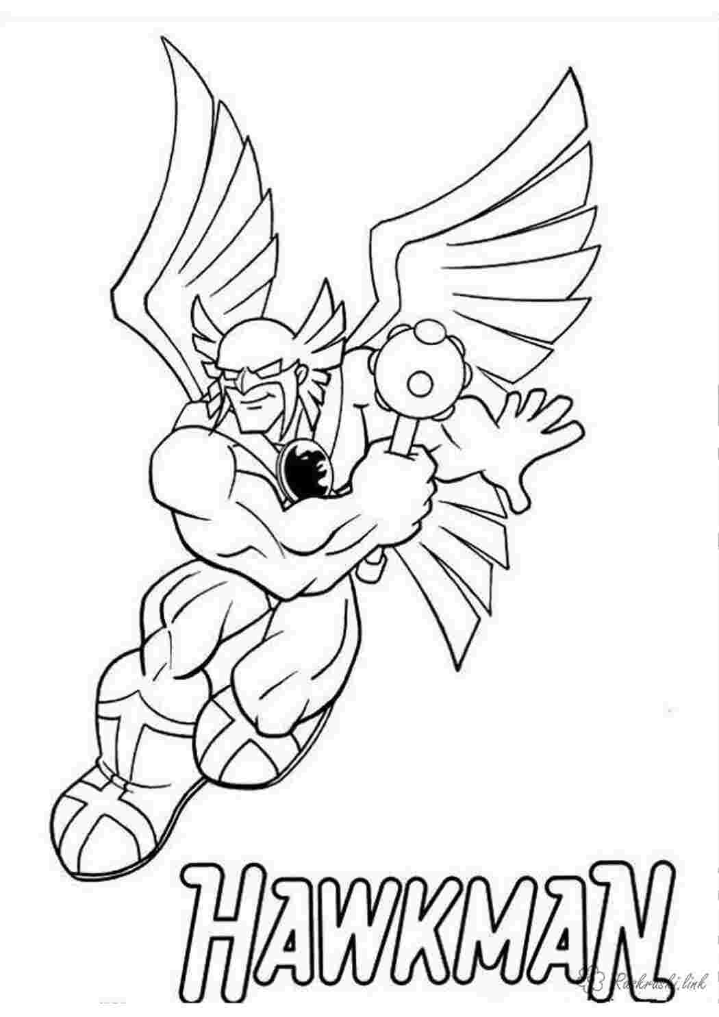 Раскраски Раскраска для детей, Раскраска Hawkman,  Раскраски Супергерои 