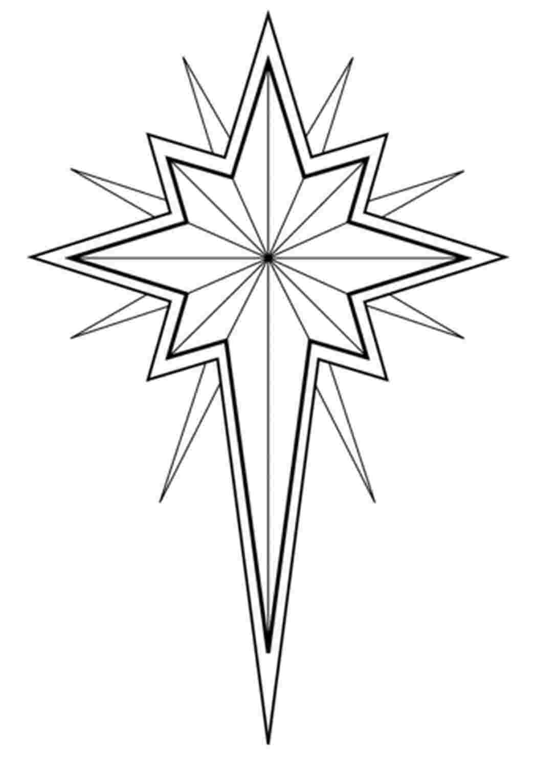 Рисунок контур звезда - 67 фото