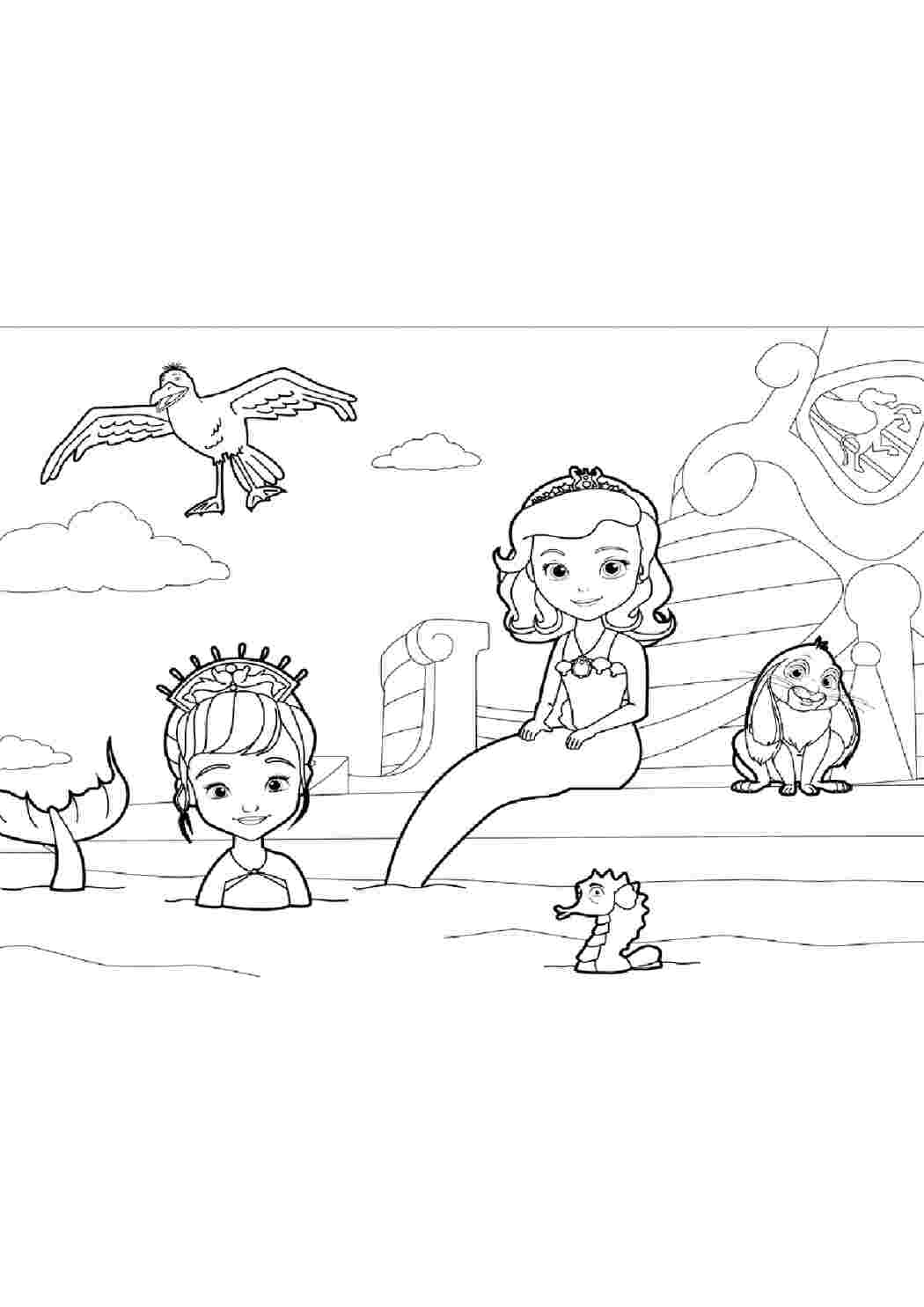Раскраски  раскраски с принцессой София для детей   раскраски на тему принцесса София для мальчиков и девочек. Интересные раскраски с персонажами мультфильма про принцессу Софию для детей    