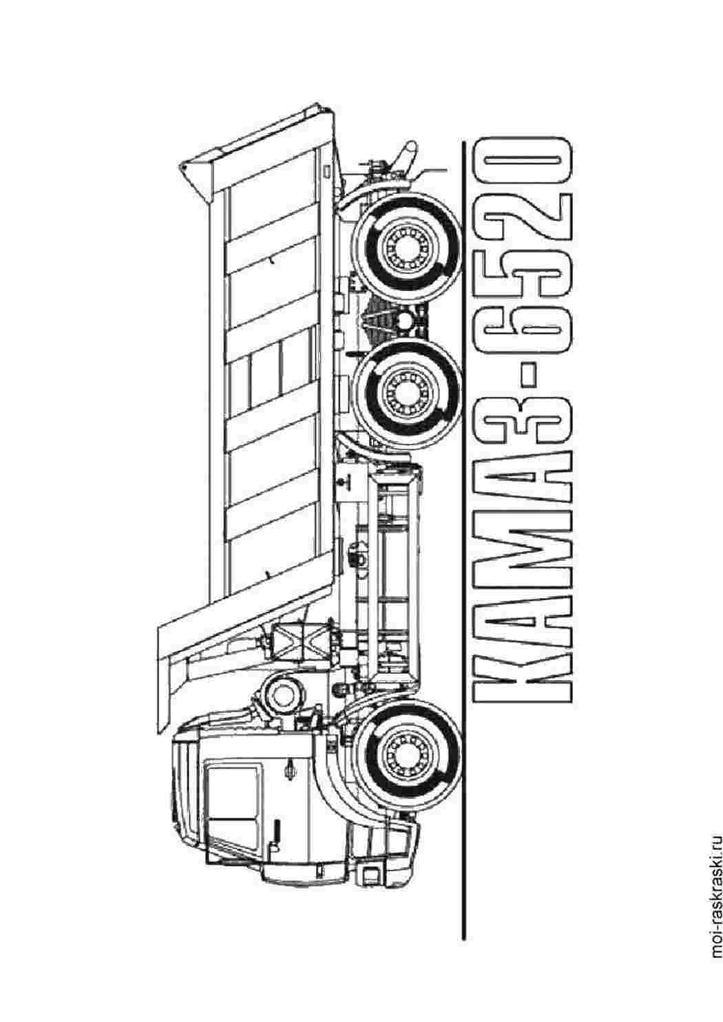 Раскраски Камаз 6520 раскраски КамАЗ, машина