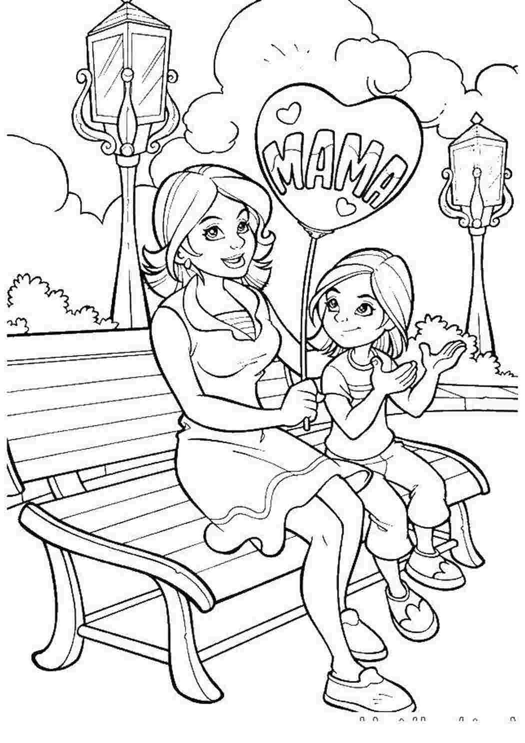 Раскраска Мама и малыш на День матери распечатать или скачать