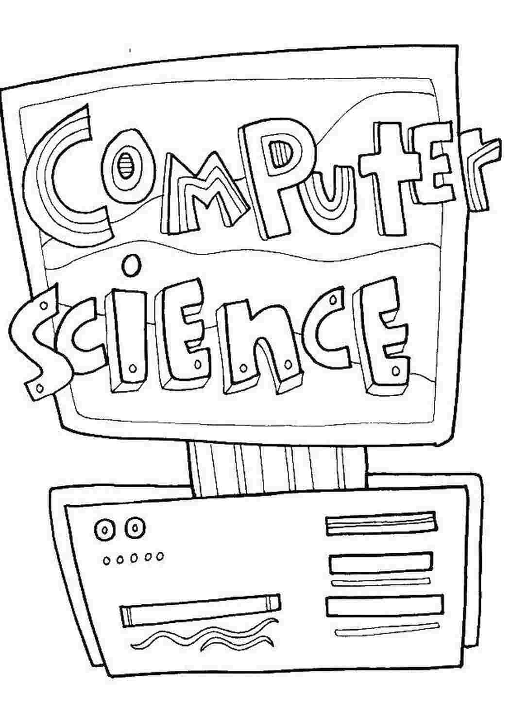 Раскраски Компьютер Контур компьютера компьютер