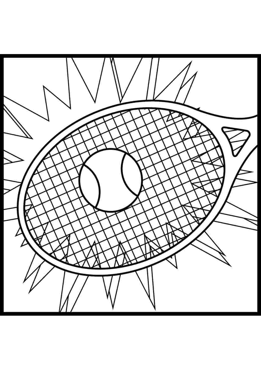 Раскраски Теннисная ракетка и мячик Спорт Спорт, теннис, ракетка