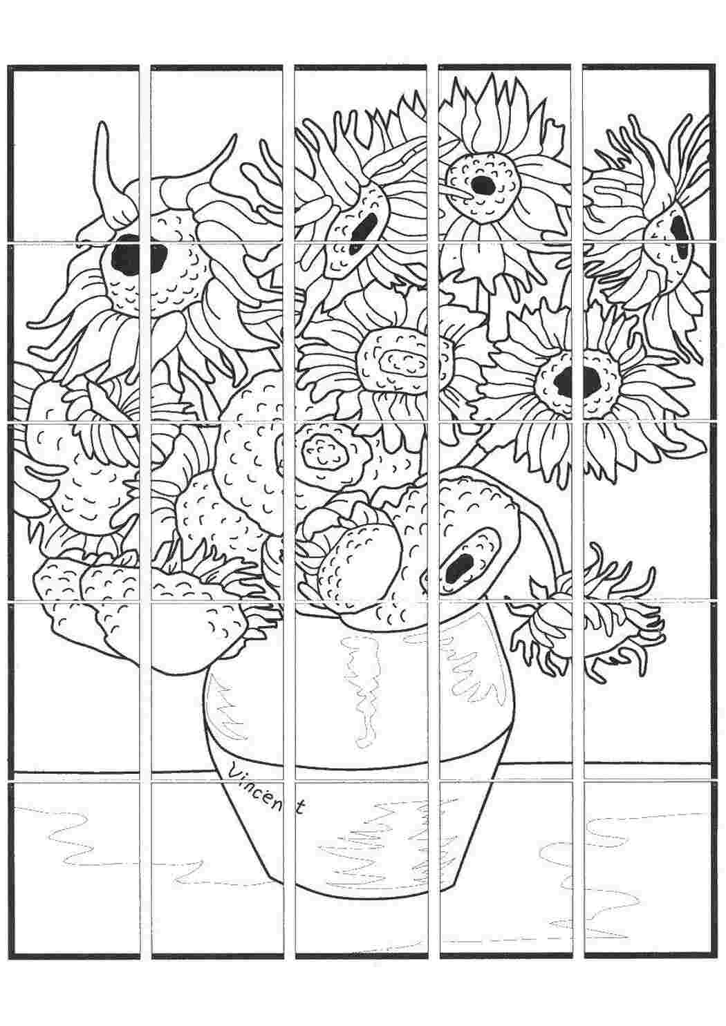 Раскраски Ваза с пятнадцатью подсолнухами раскраски ваза с пятнадцатью подсолнухами, Ван Гог