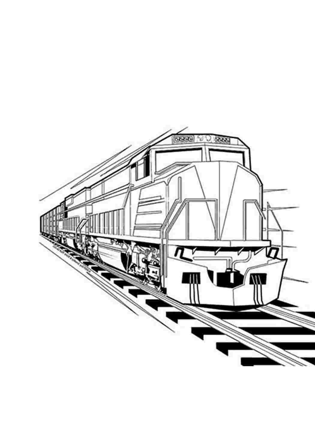 Поезд на рельсах Распечатать раскраски для мальчиков