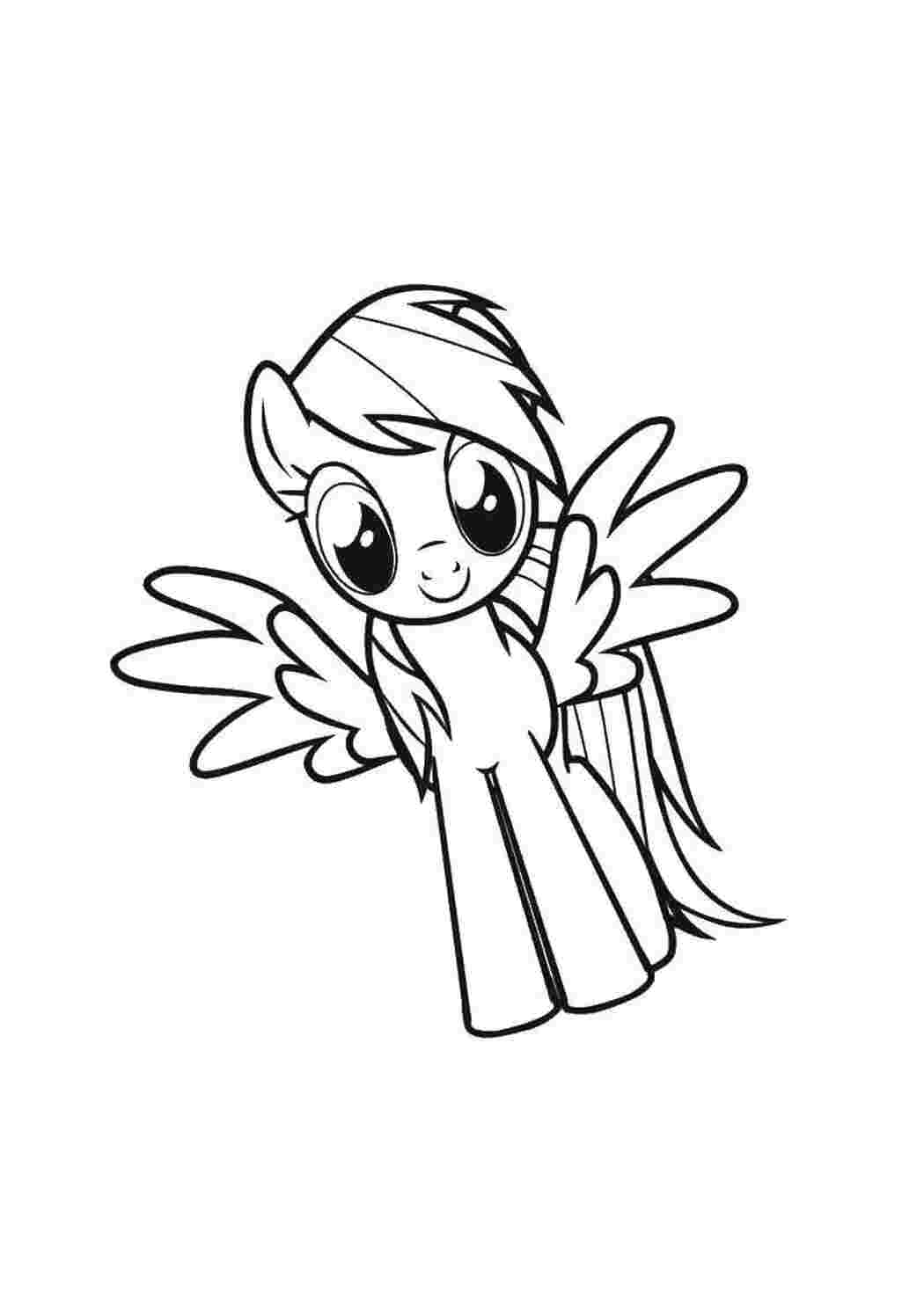 Пони Пони, "My little pony"