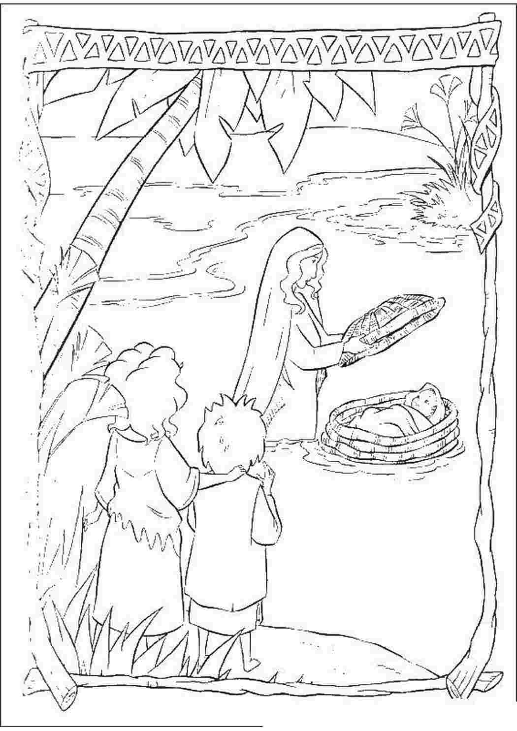 Раскраски Мать ложит ребенка в корзину Египет ребенок, корзина, моисей